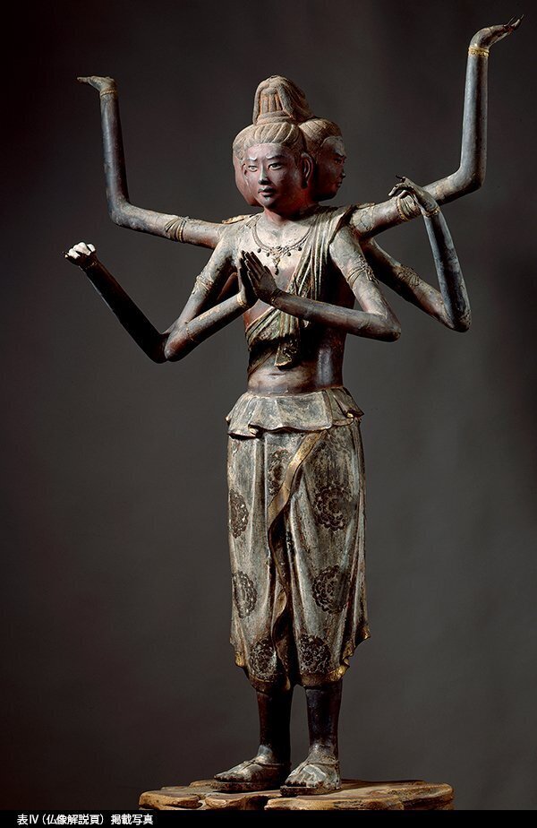 第35景 阿修羅の目に映る、私たちの怒りと祈り@Misakiのアート万華鏡