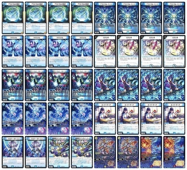 アグロサイバーのすすめ｜カンゴク2期