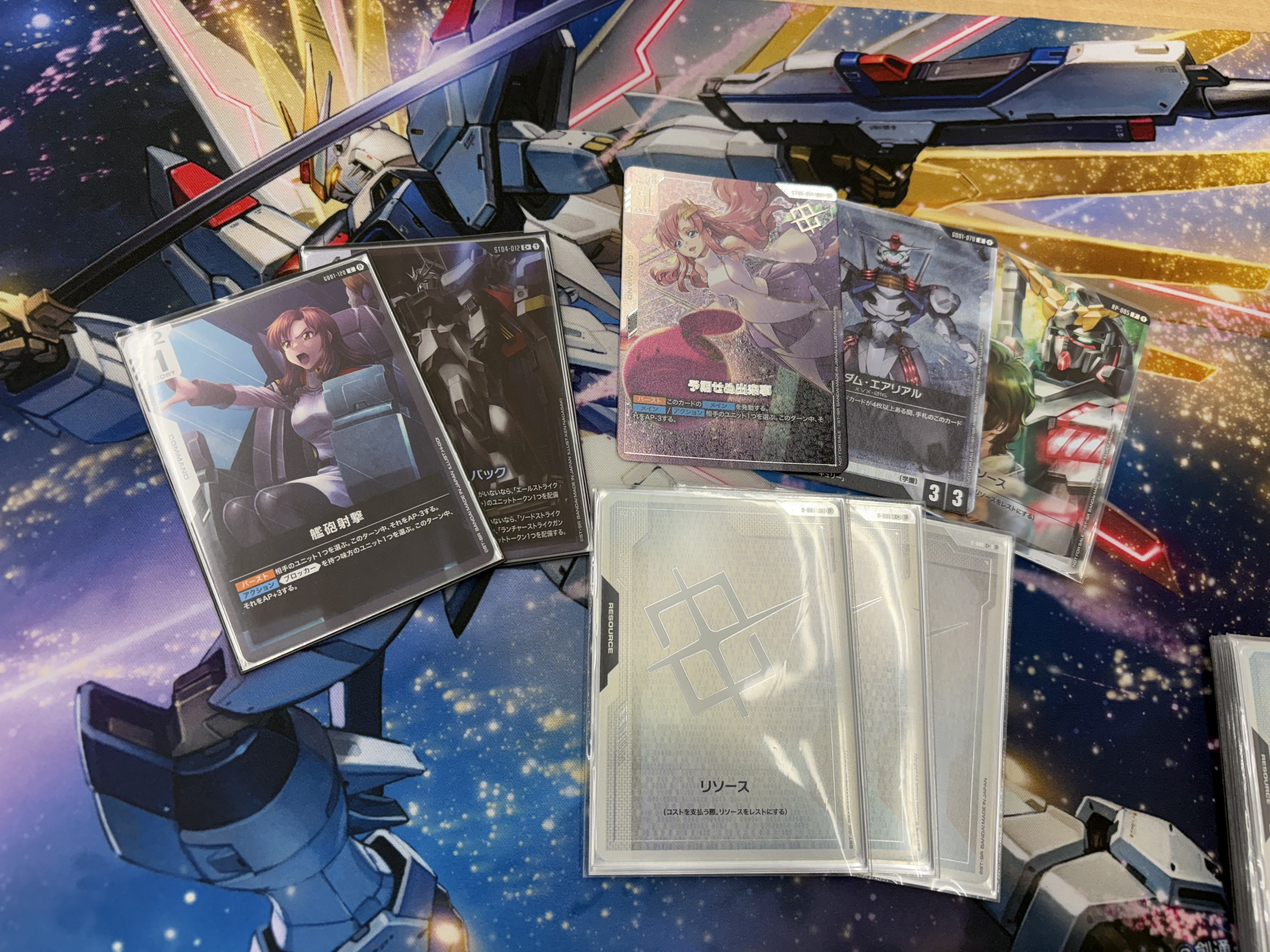 大型大会で使用予定だった青白|ガンダムカードゲーム｜ひら