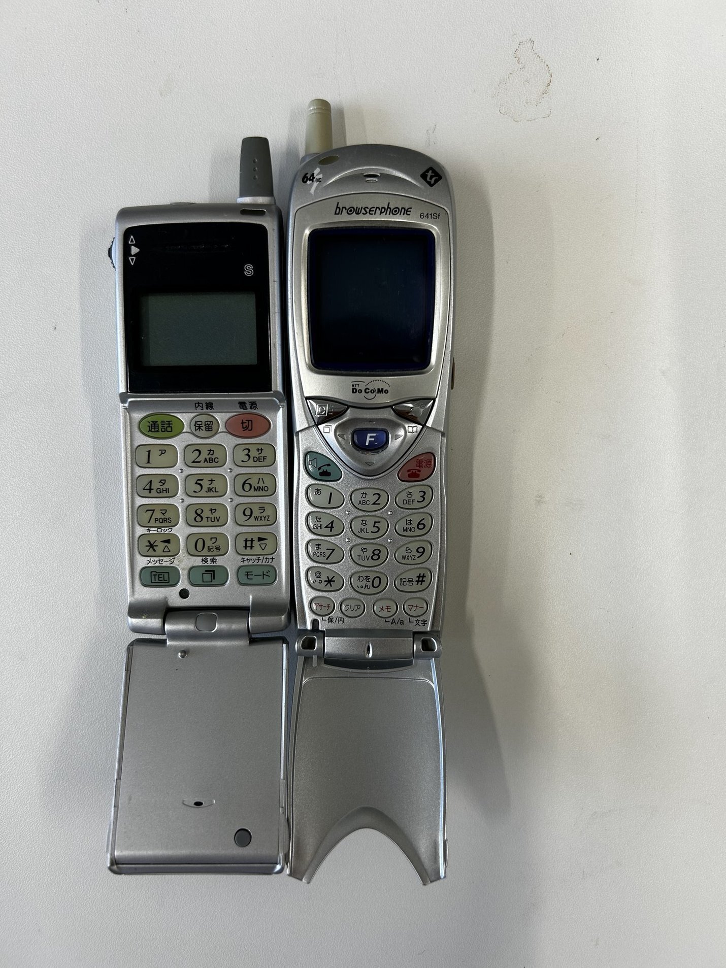 前期)高齢者のガシェット遍歴5～PDAと携帯電話～｜染岡 慎一