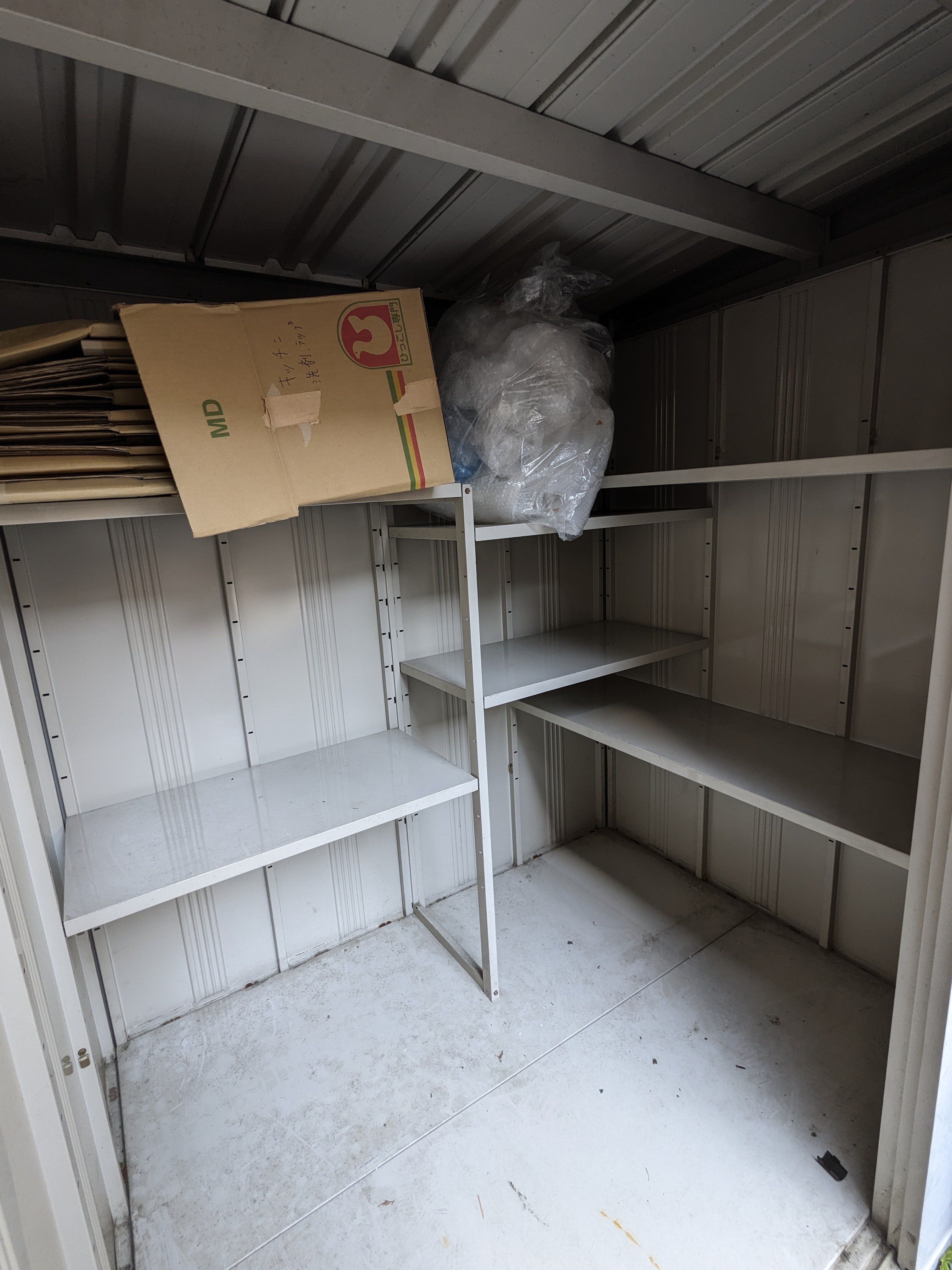 断捨離はお金持ちへの第一歩｜きょう｜お金の相談室