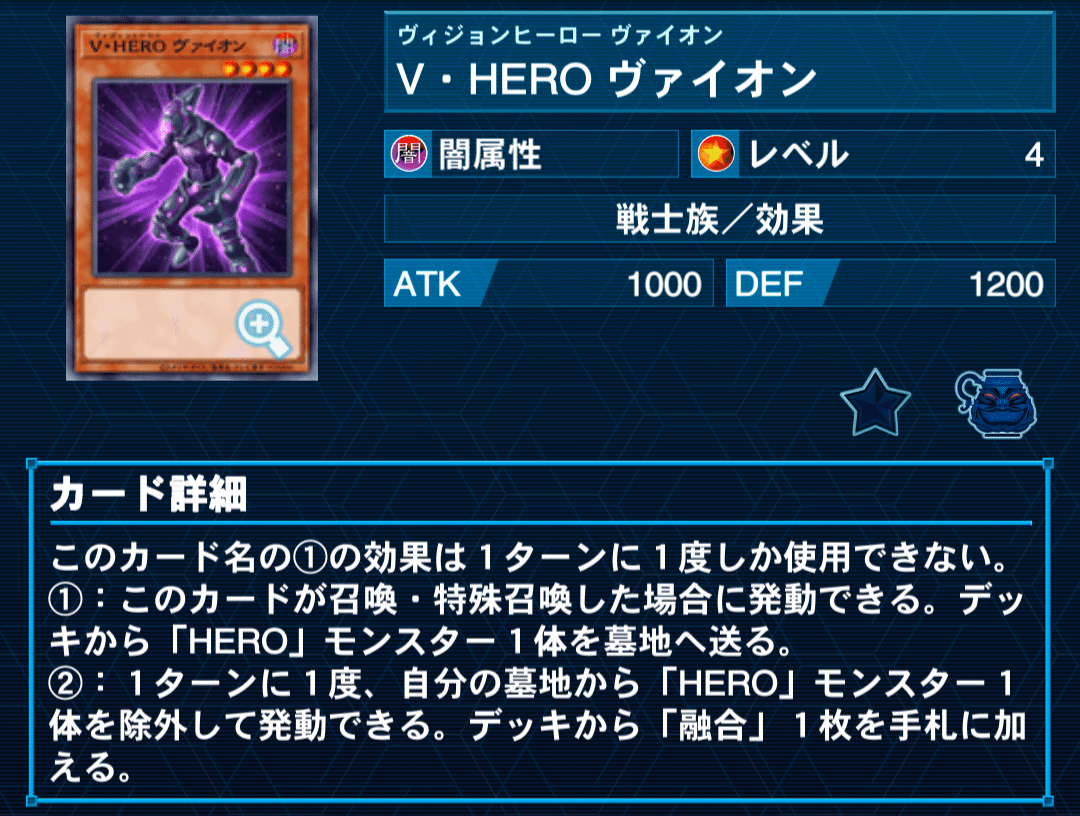 遊戯王デッキ紹介】ライフアブソリュート！「孤高のドグマガイ」｜市こふぇ