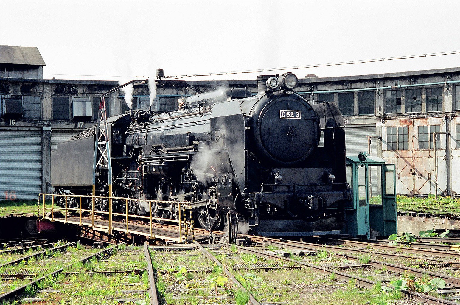 v083, 函館本線：C62ニセコ （1989年5月ｰ後編）｜ひろやん