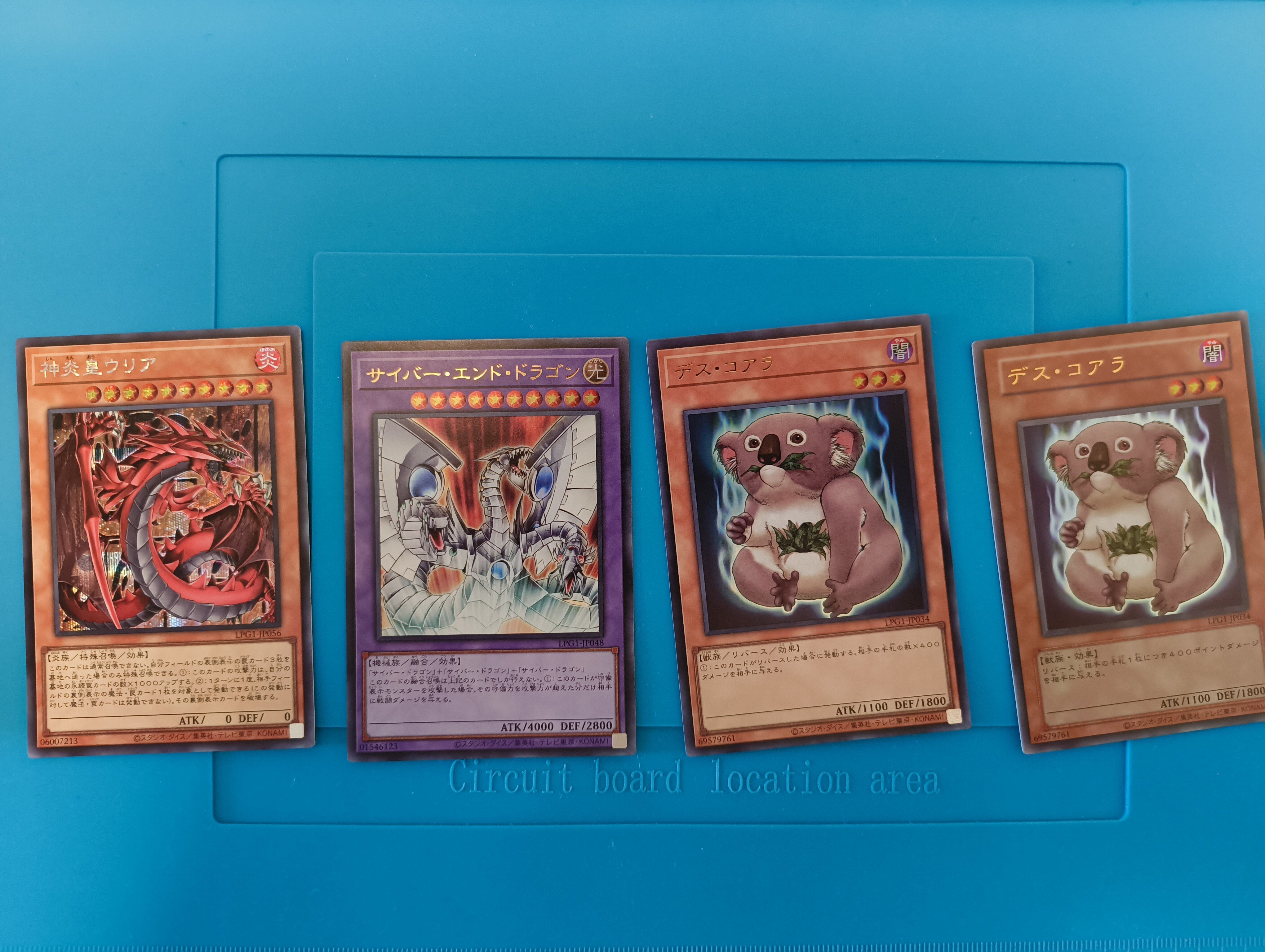 パック開封】遊戯王のLIMITED PACK GX -オシリスレッド-を1BOX買って