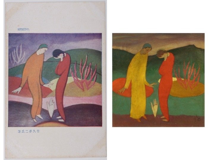 竹久夢二《青春譜》の評価｜表現急行の人