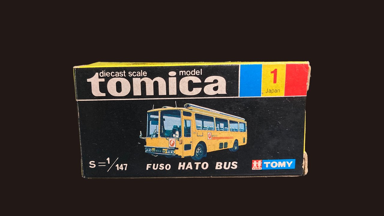 トミカNo.1】1974年発売「ふそう はとバス」―小さな箱に詰まった東京の