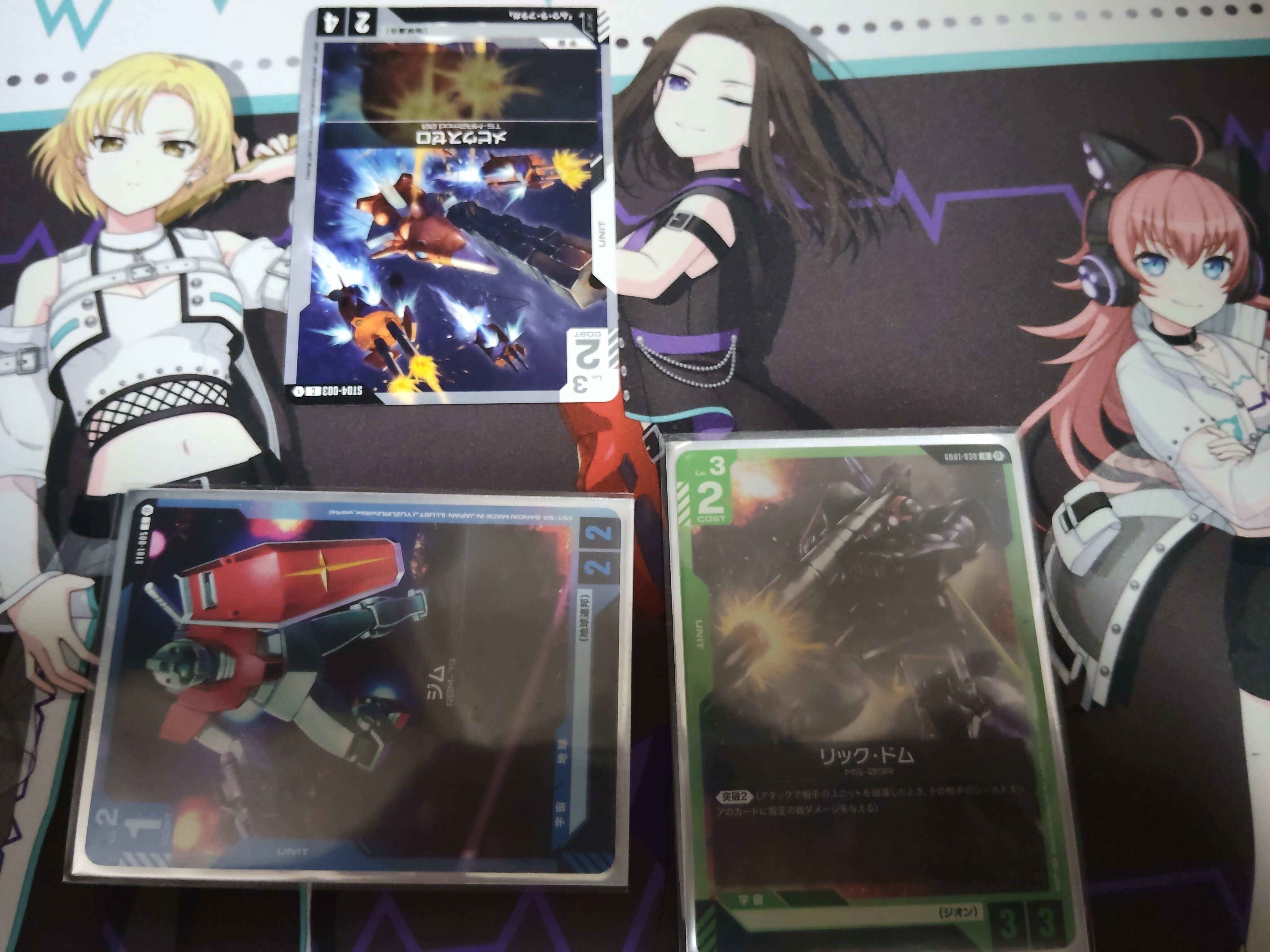 東京チャンピオンシップブロック優勝！青緑ジオン解説｜はるきーに