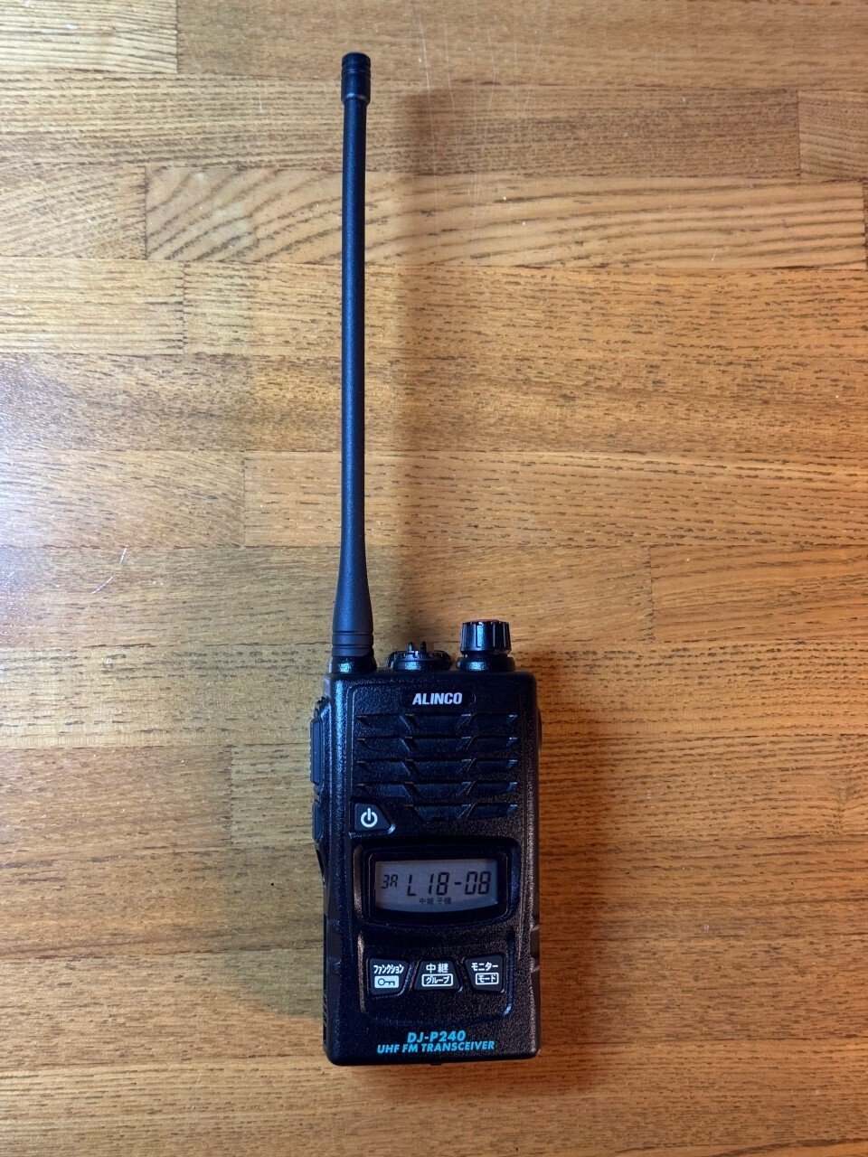 My Rig ALINCO DJ-P240L｜mick