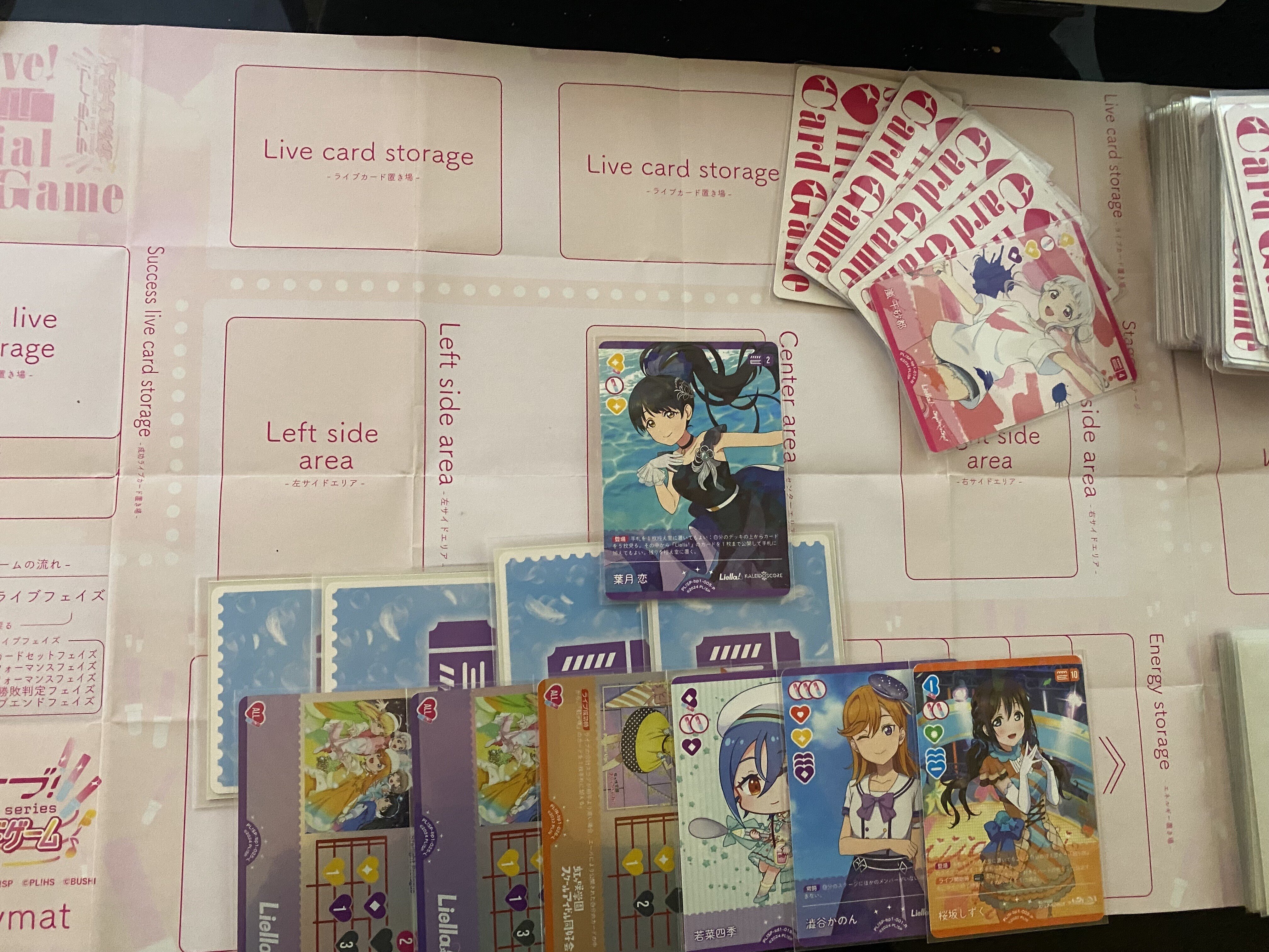 ラブカ】ガチデッキ解説: 紫アグロの強さについてシンプルに書いてみた