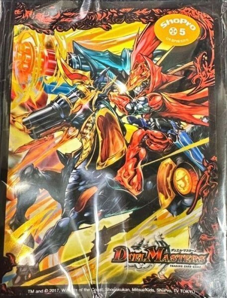 全ジョーカーズ語れる説 ExtraⅩⅧ 貴方の切り札を守ろう！｜Shin