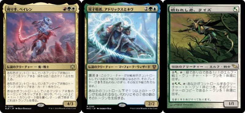 ブラケット2がしっくりこなかった人へ｜マスター@もちドラ