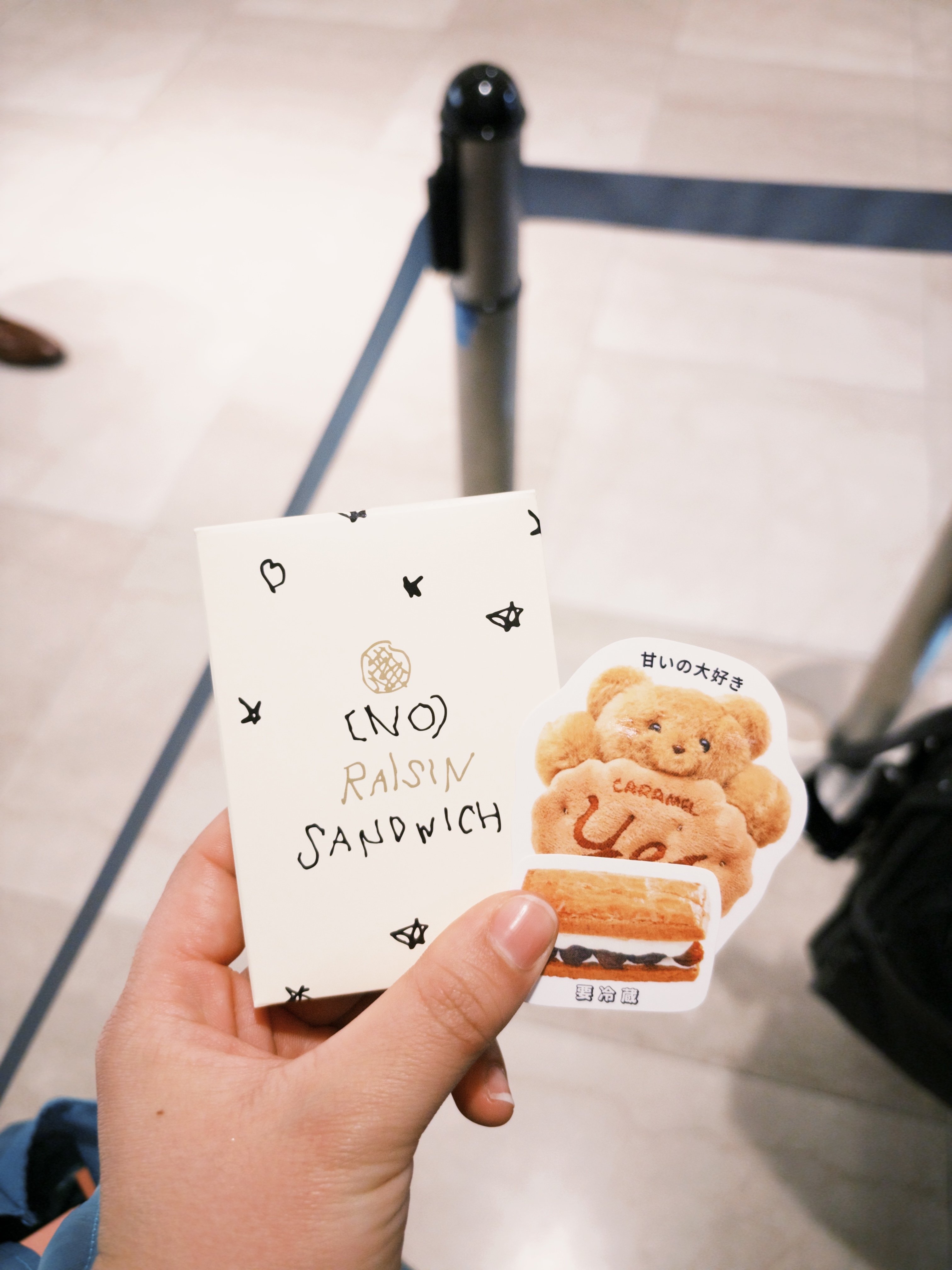 余韻が美味しい菓子 | 祝！ノーレーズンサンドイッチ東京駅店オープン