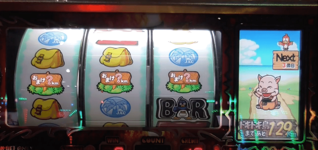 4号機万枚伝説】めざせドキドキ島の初打ちで一撃13000枚出た【設定6