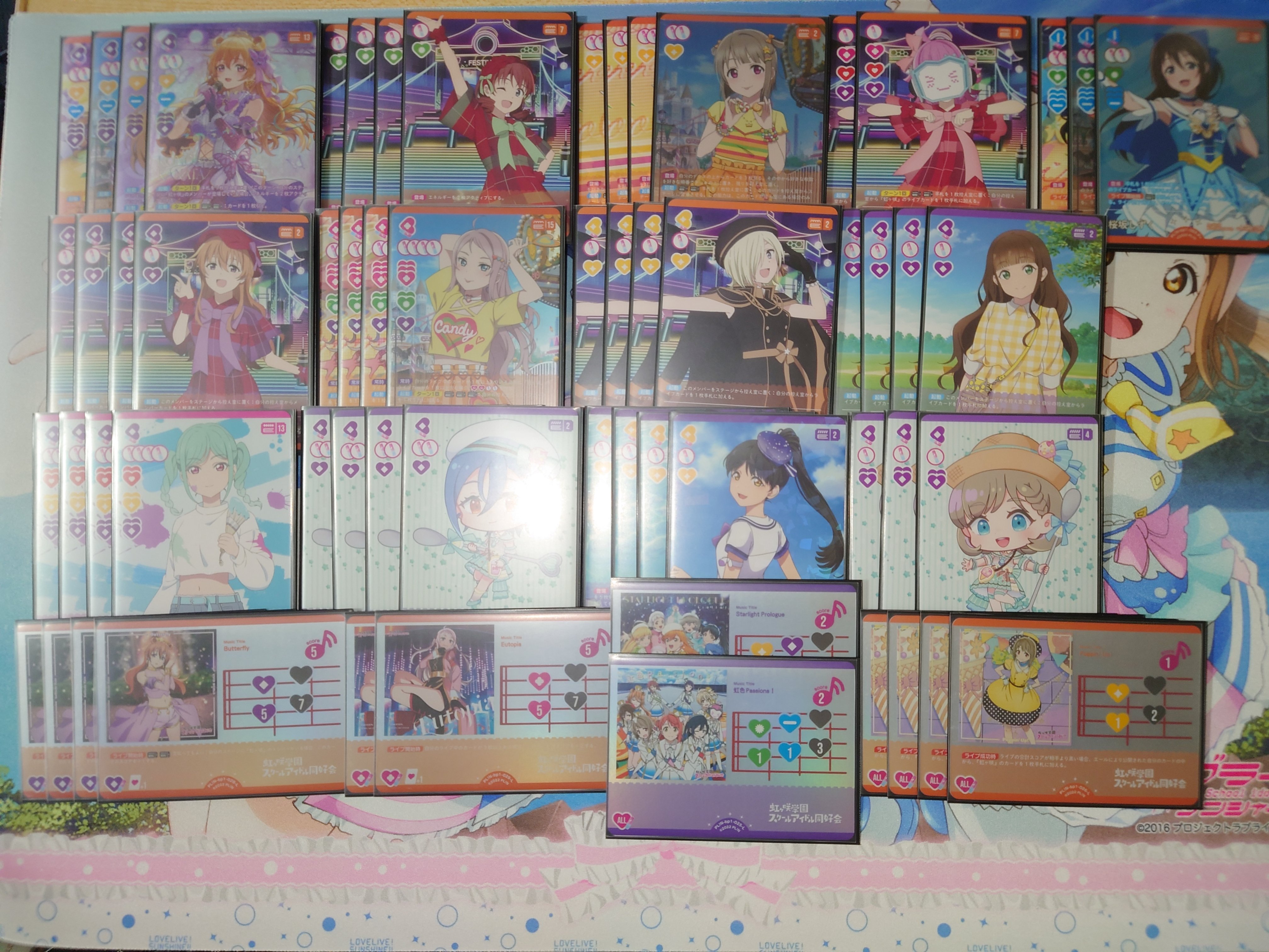 ラブカデッキ紹介】エマ軸彼方ランジュ｜goma