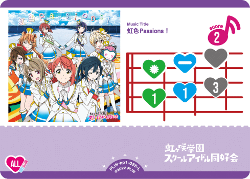 ラブカデッキ紹介】エマ軸彼方ランジュ｜goma