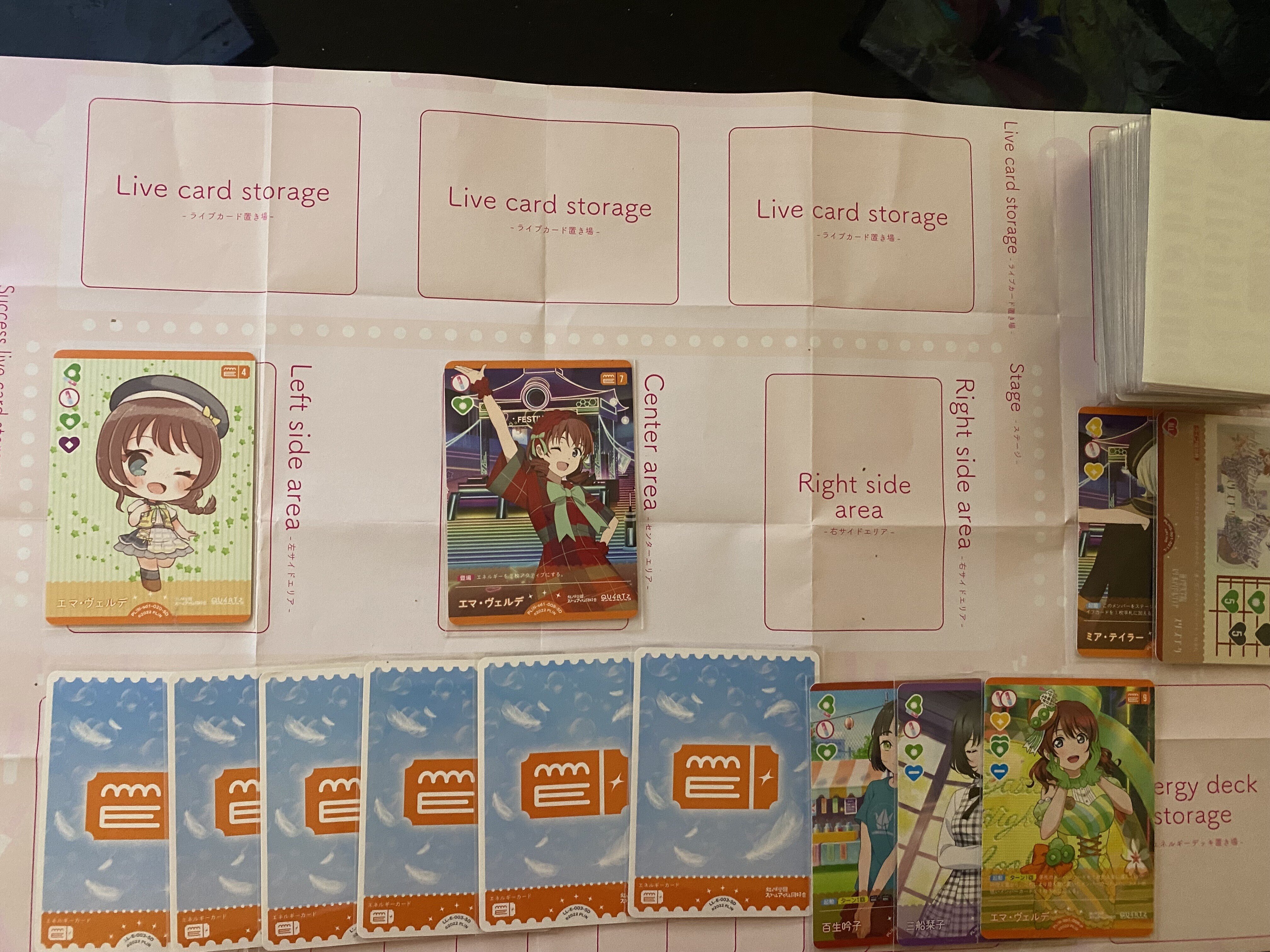 ラブカ】エマさんデッキ【あなたのニジガク推しデッキ】｜ミウミ@ラブカ