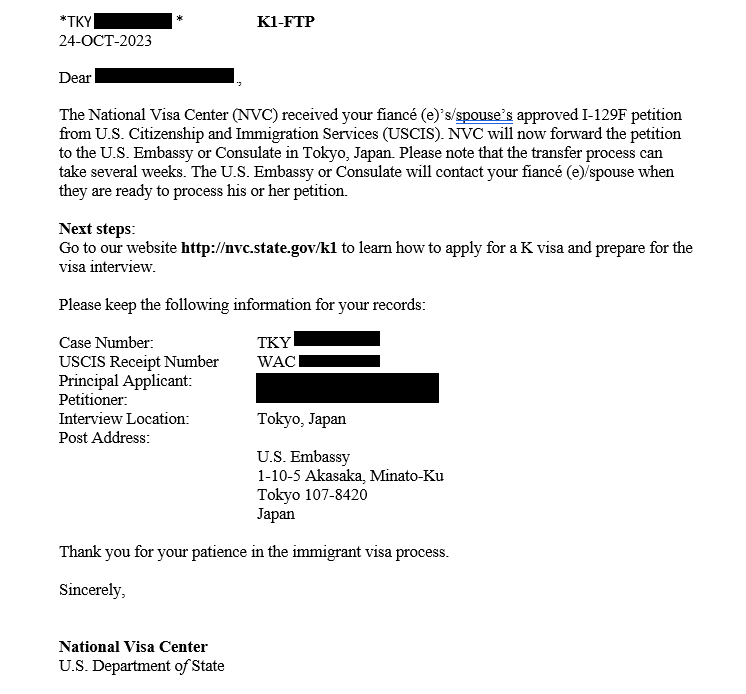 婚約者ビザの道④～ケースナンバー発行、インストラクション通知、DS