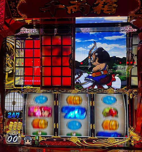 スマスロ吉宗を初打ち｜てけAQUA