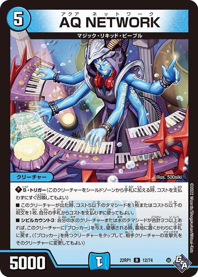 庵野水晶が魂を動かすから｜けーぶる