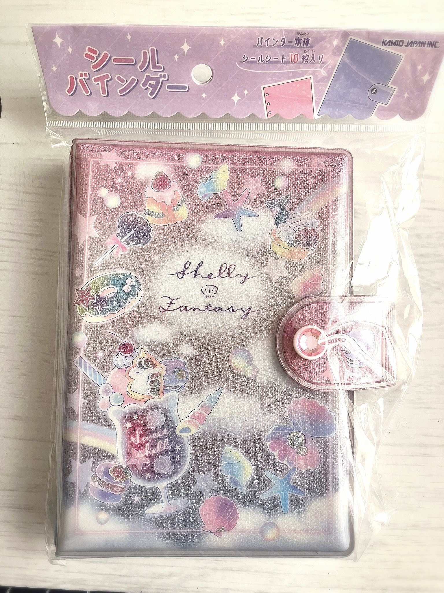 平成女児シール帳買った。｜俗物@みんギャは無料記事のみ可