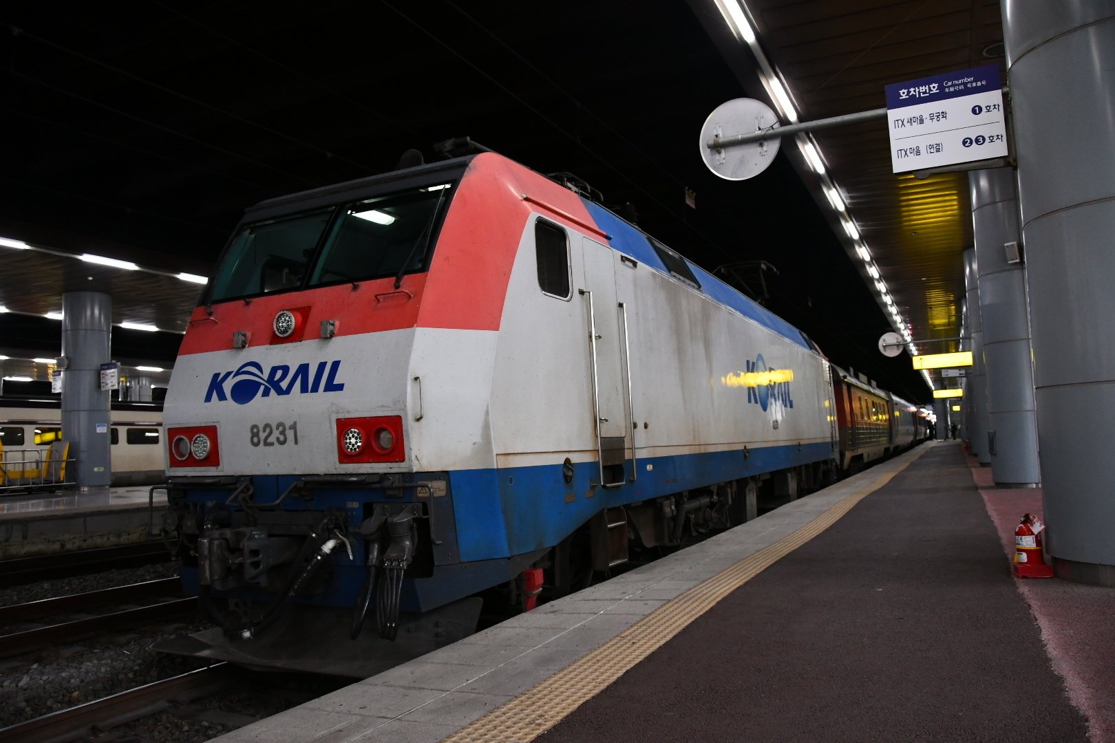 2025.2.15 韓国の客車急行Korail ムグンファに乗ってみた｜ふじのおどりこ