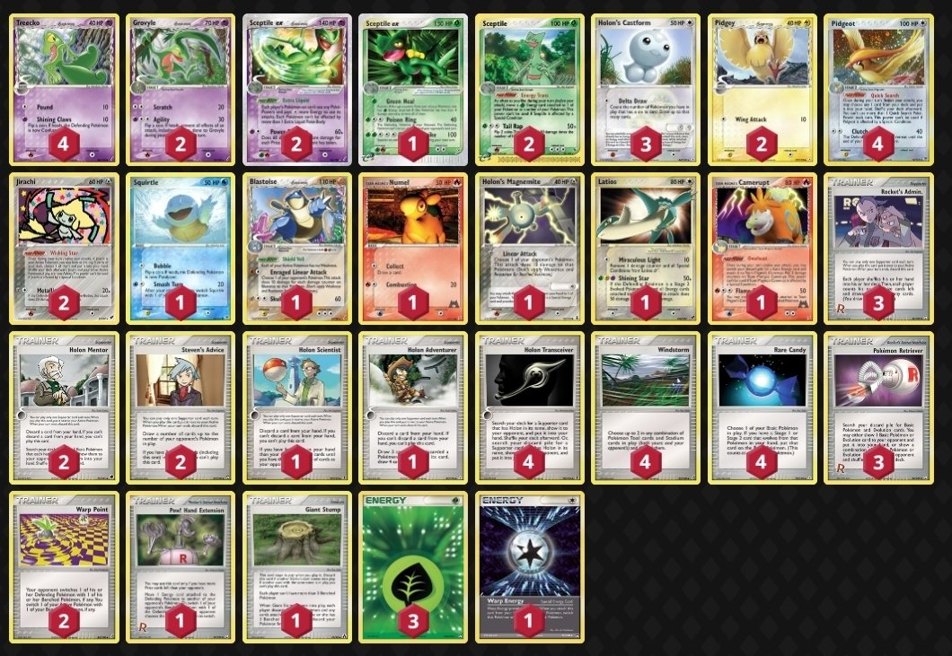 リースボルシャック スリーブ付き リースボルシャック CS優勝デッキ