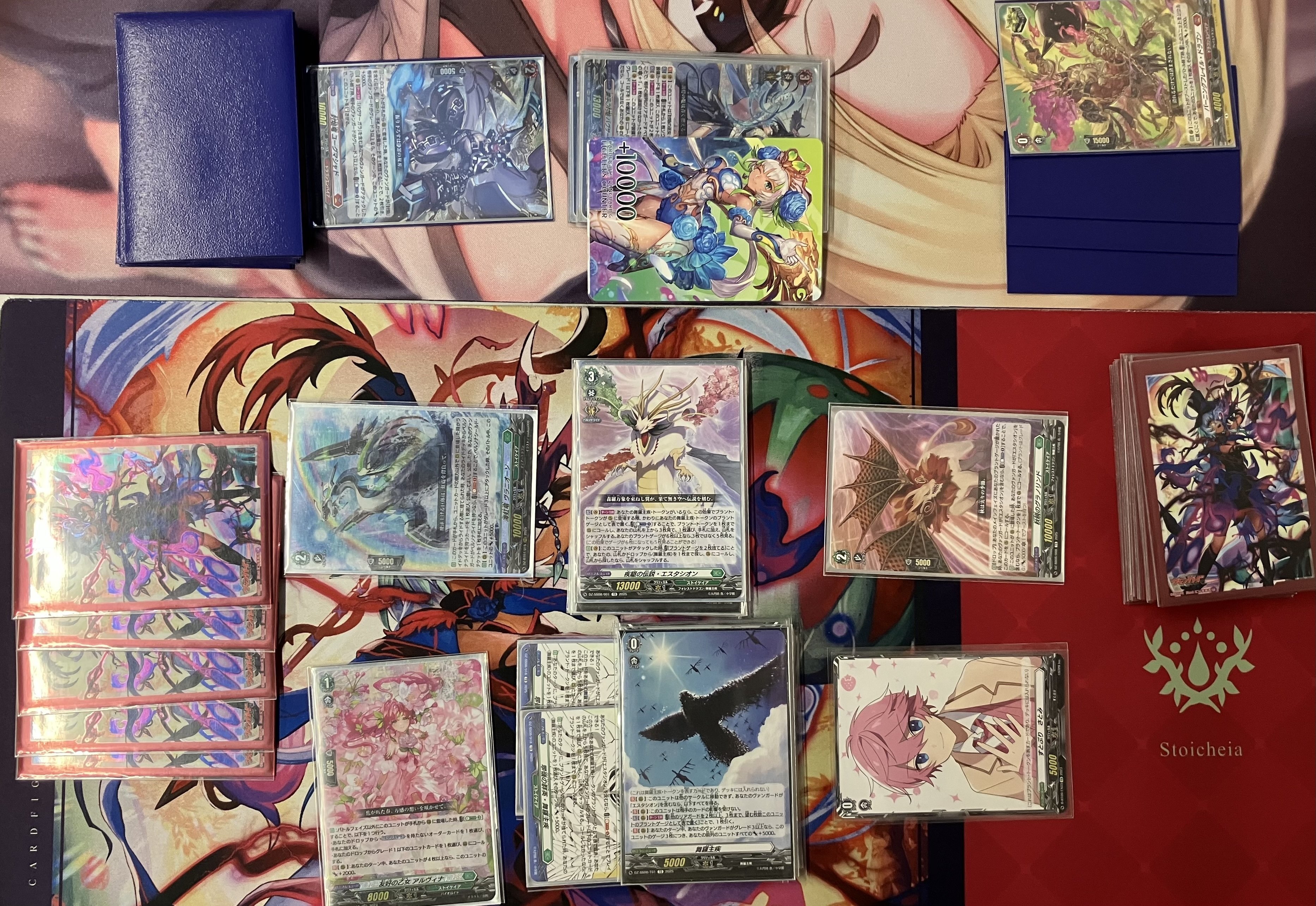 ヴァンガード（猩々童子、エスタシオン）小技紹介【全文無料】｜ラッフィ