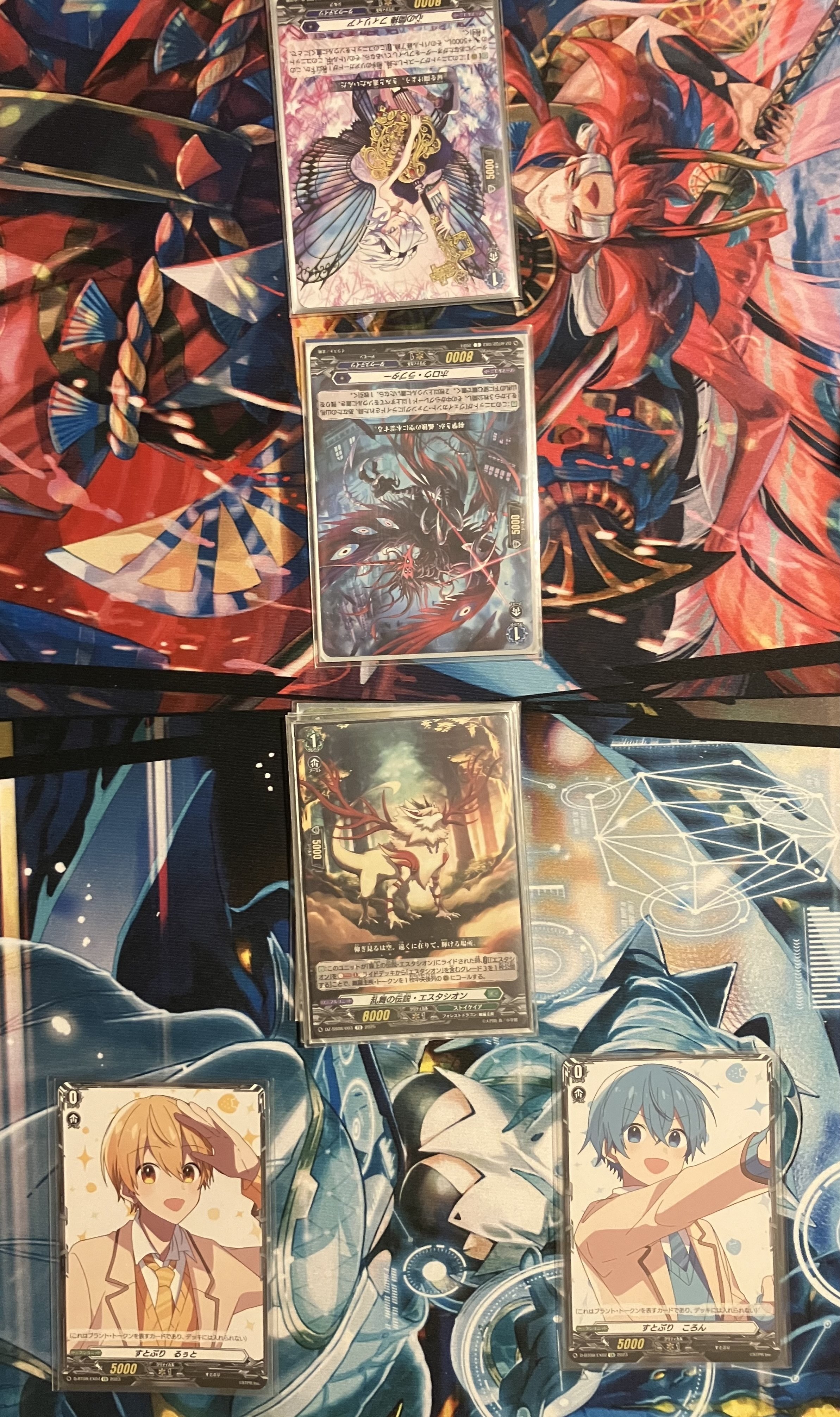 ヴァンガード（猩々童子、エスタシオン）小技紹介【全文無料】｜ラッフィ