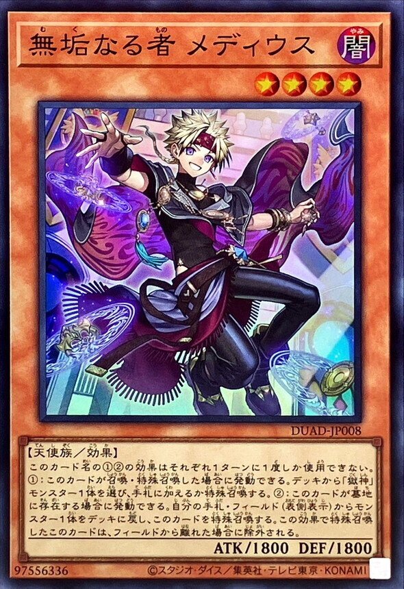 新テーマ『アルトメギア』の構築を真面目に考える備忘録｜さえまるせって