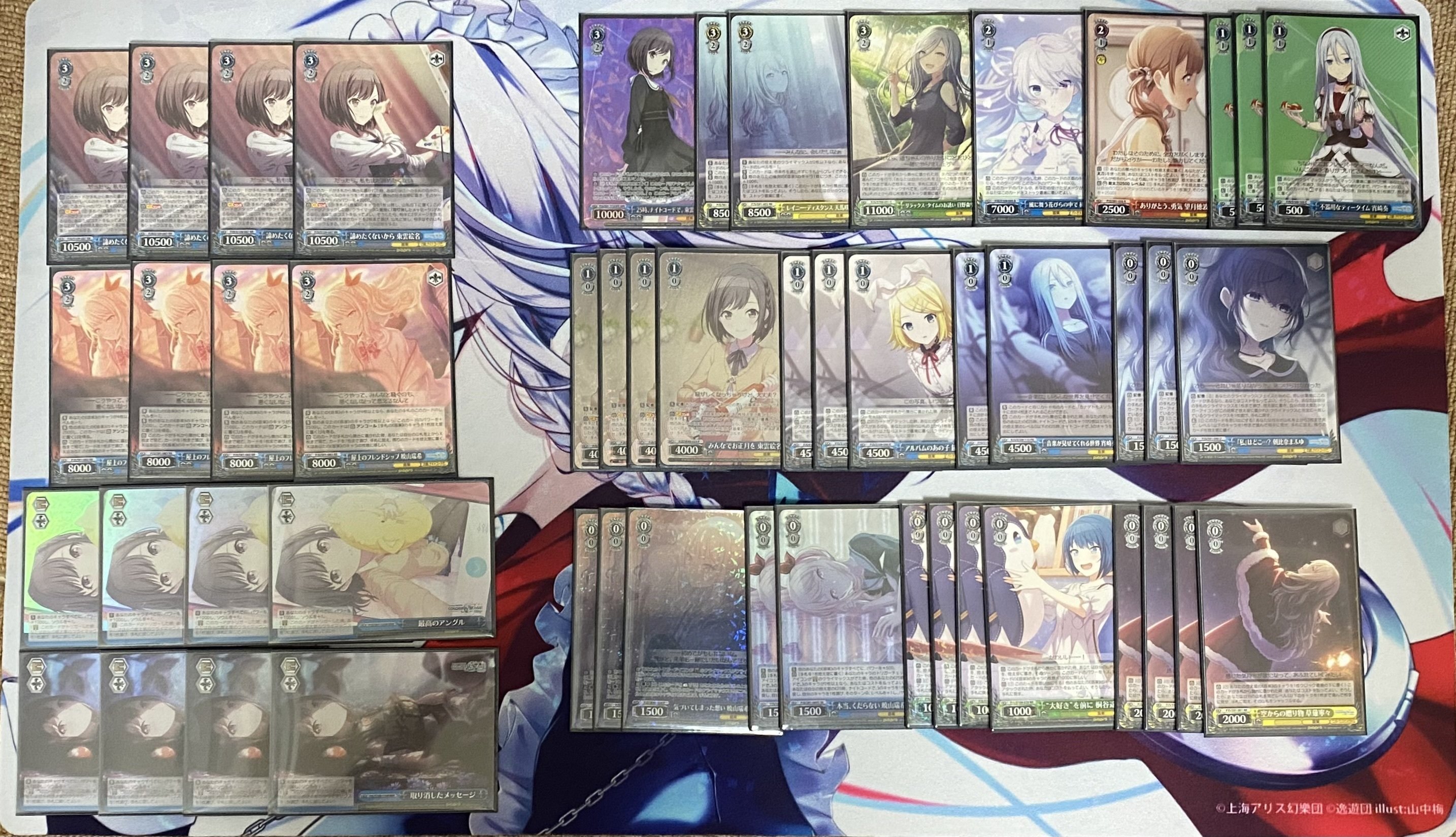 8門プロセカ｜農工大カードゲームサークル