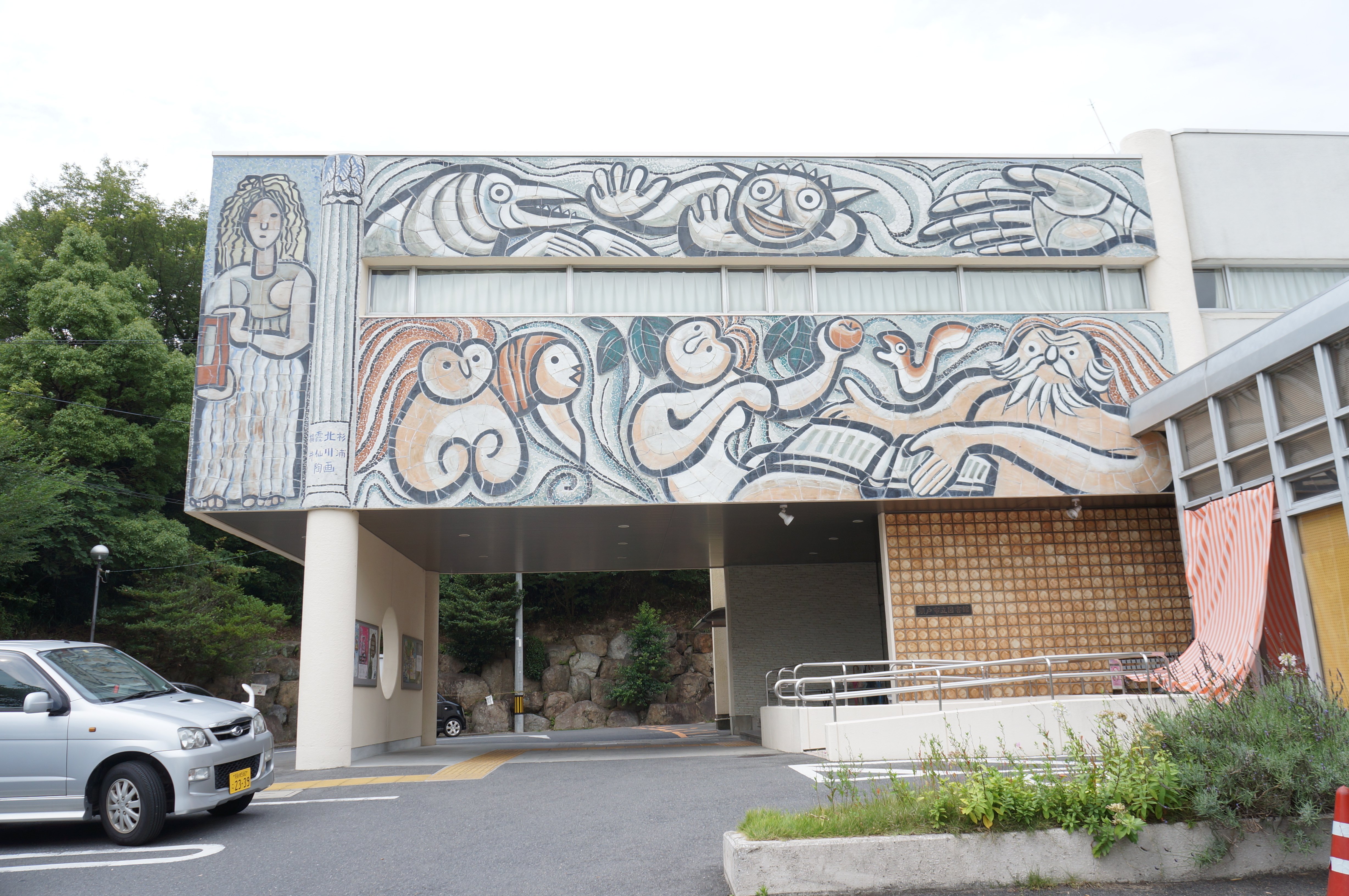 59 よくよく見れば瀬戸には民次さんがいっぱいだ｜瀬戸のせともの屋