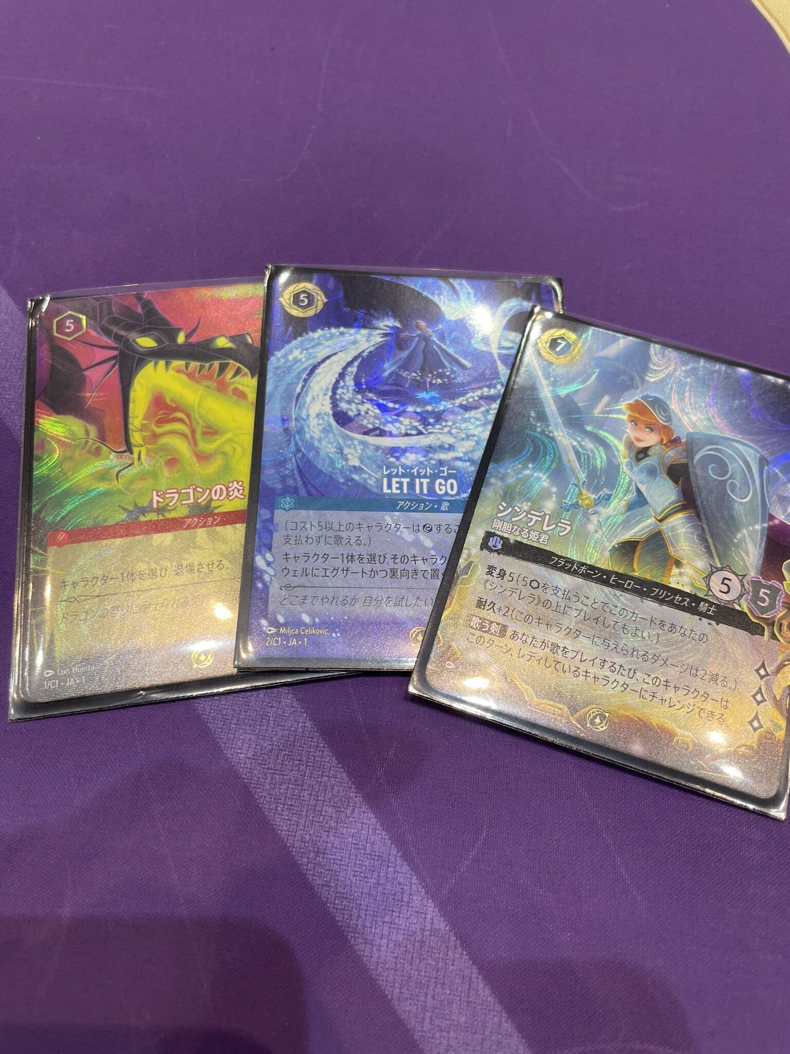 ディズニー・ロルカナ グランプリ 2025 Spring 東京TOP64！アメジスト