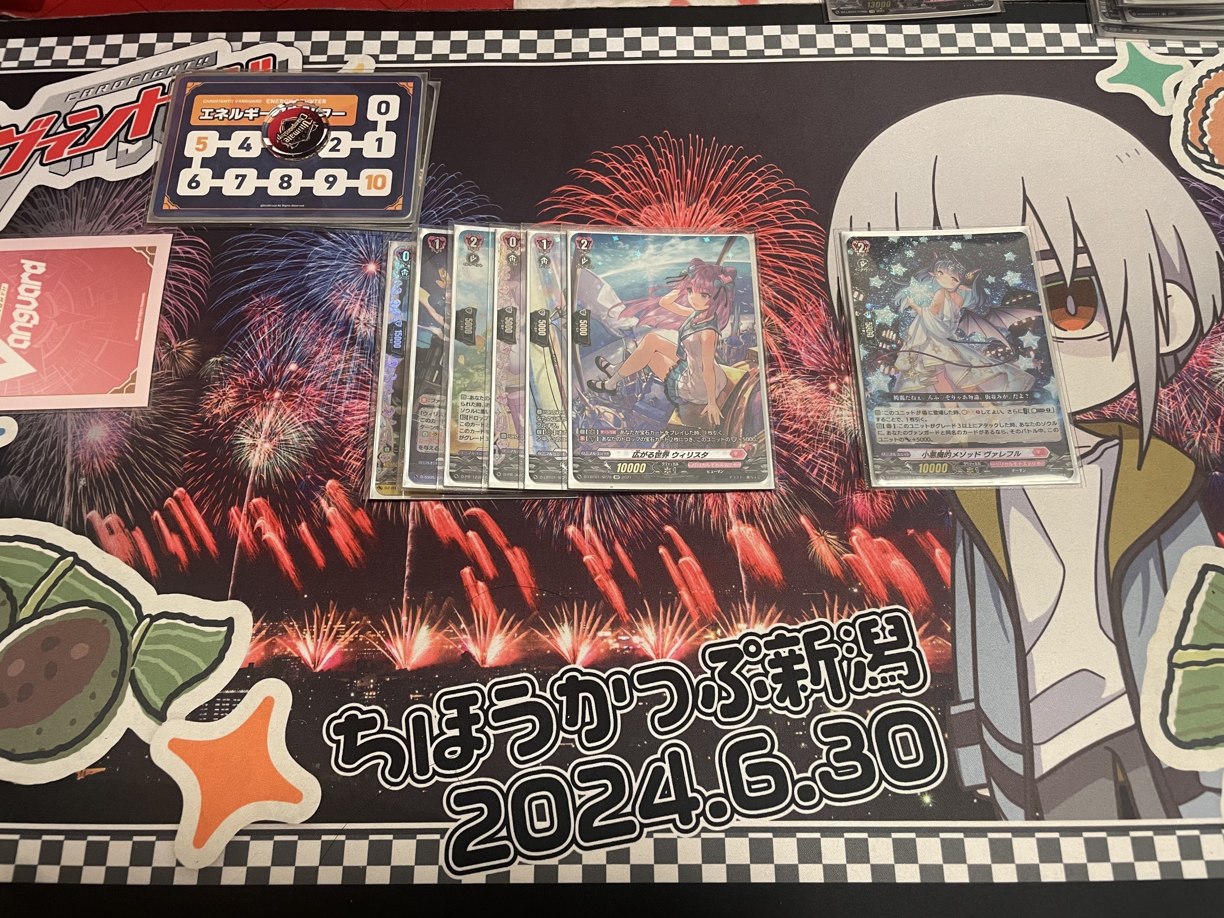 PRで安定性超UP！？ハーゼリットデッキ解説｜U-TEN