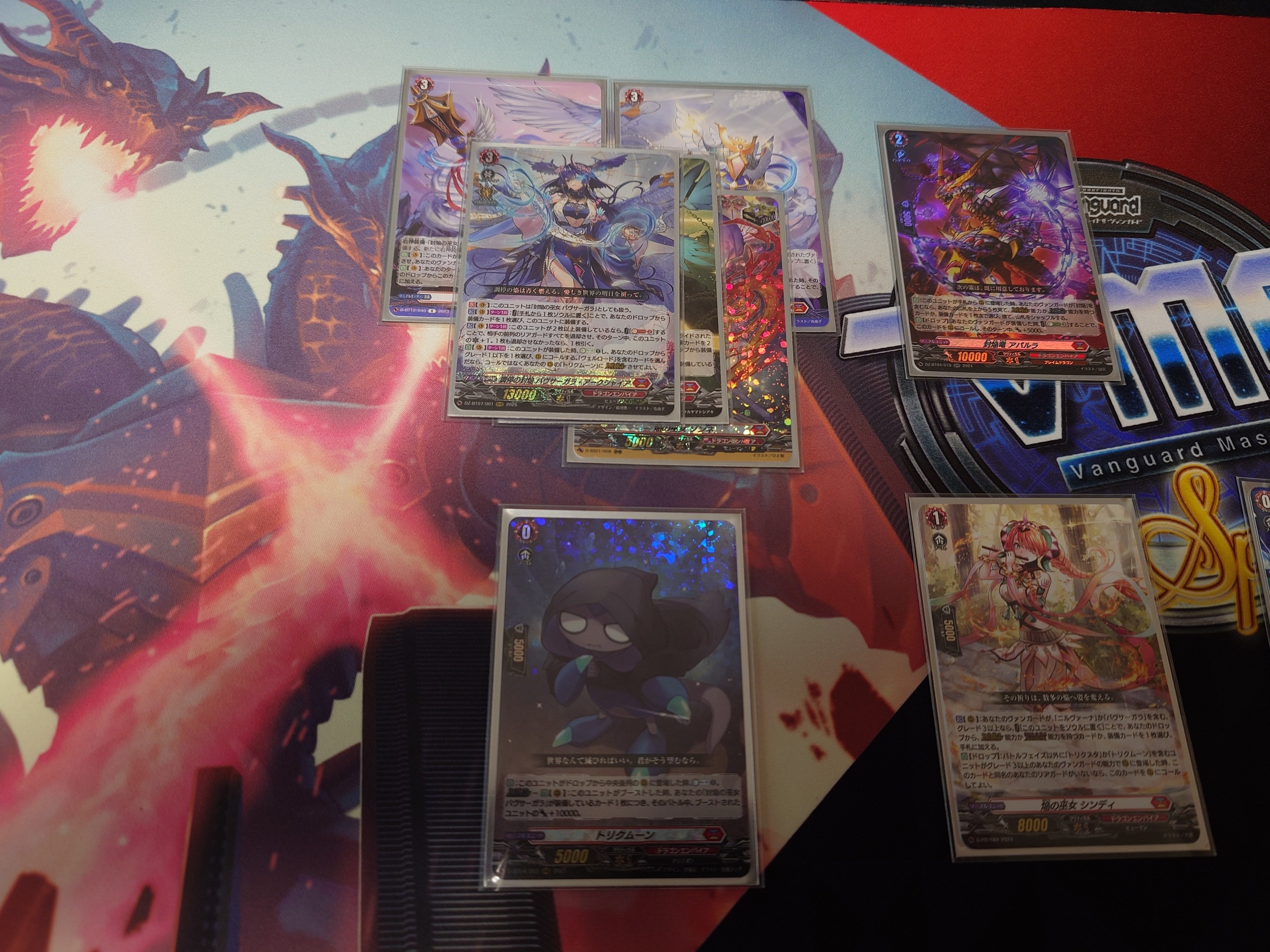 全文無料】バヴサーガラ デッキ解説｜新リッチ