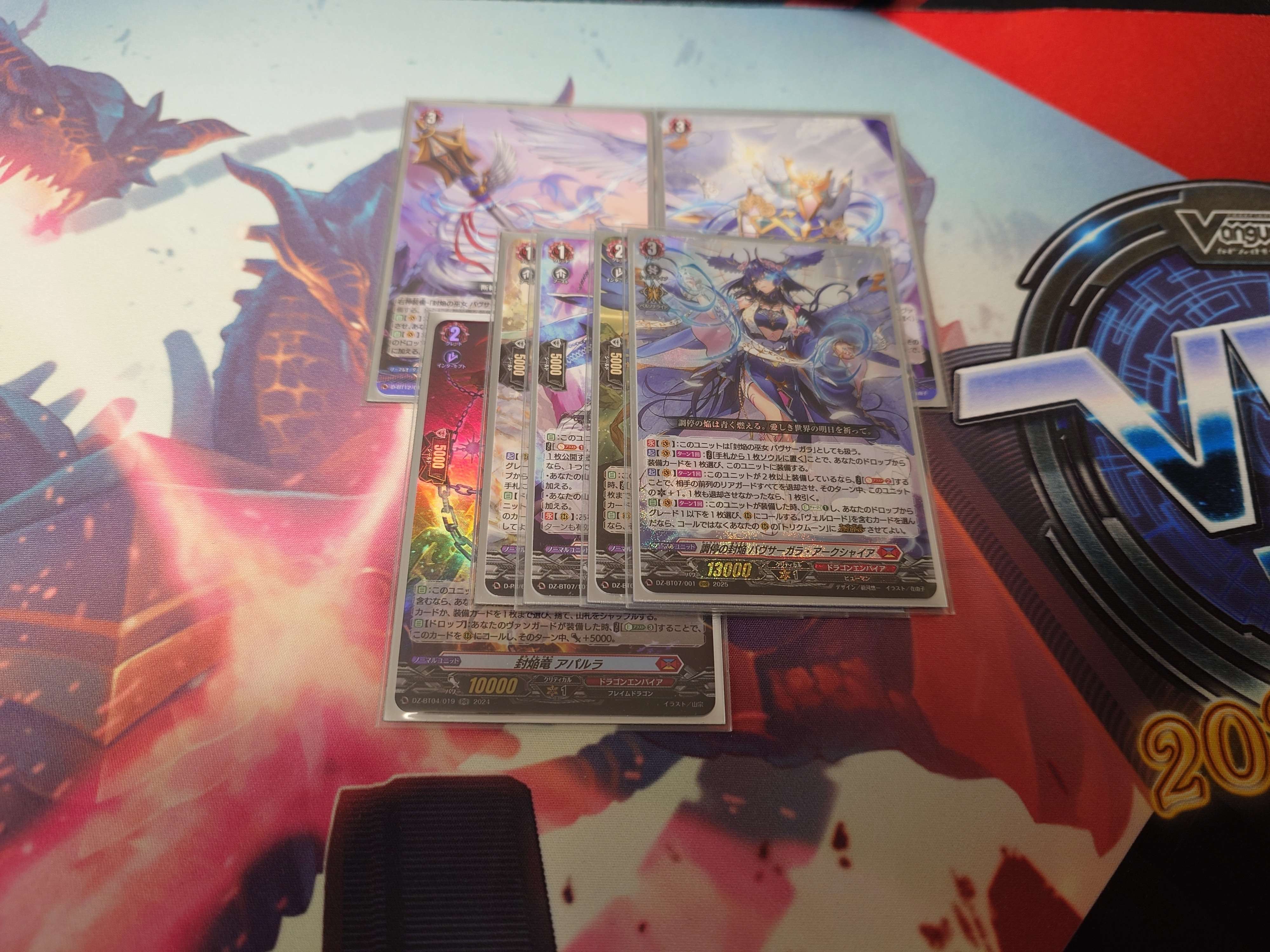 全文無料】バヴサーガラ デッキ解説｜新リッチ