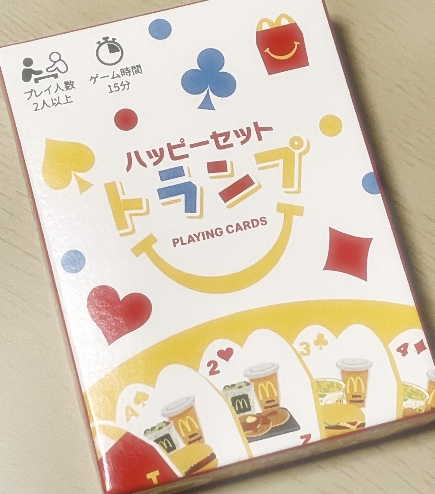 雑記】カッコいいハッピーセットトランプをゲットしました｜しばえび