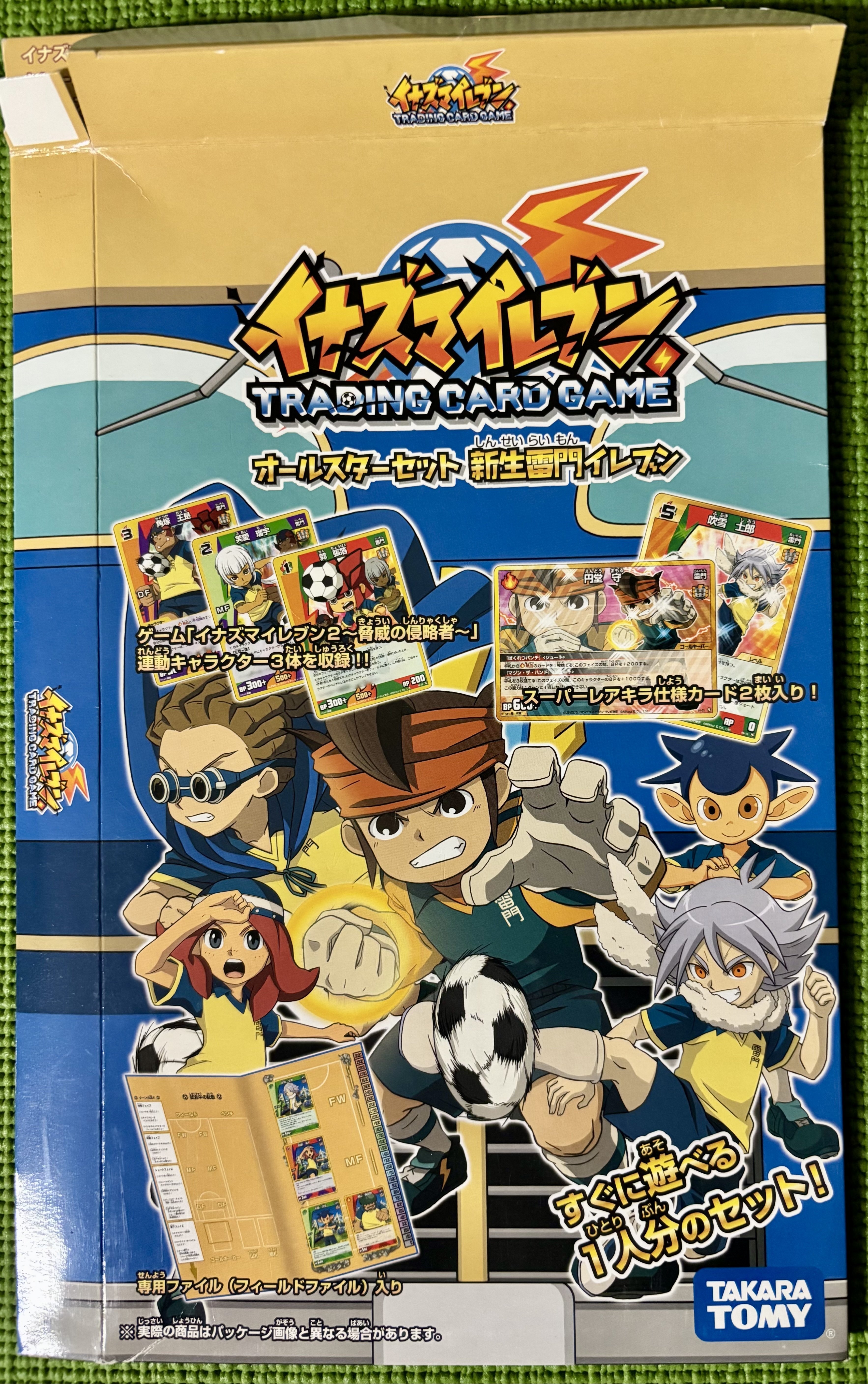 イナズマイレブンTCG】デッキセット一覧表(収集中)｜夜魅