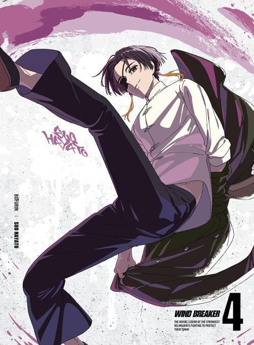 WIND BREAKER』海外1位は桜遥。それでも“蘇枋隼飛”が絶賛される理由