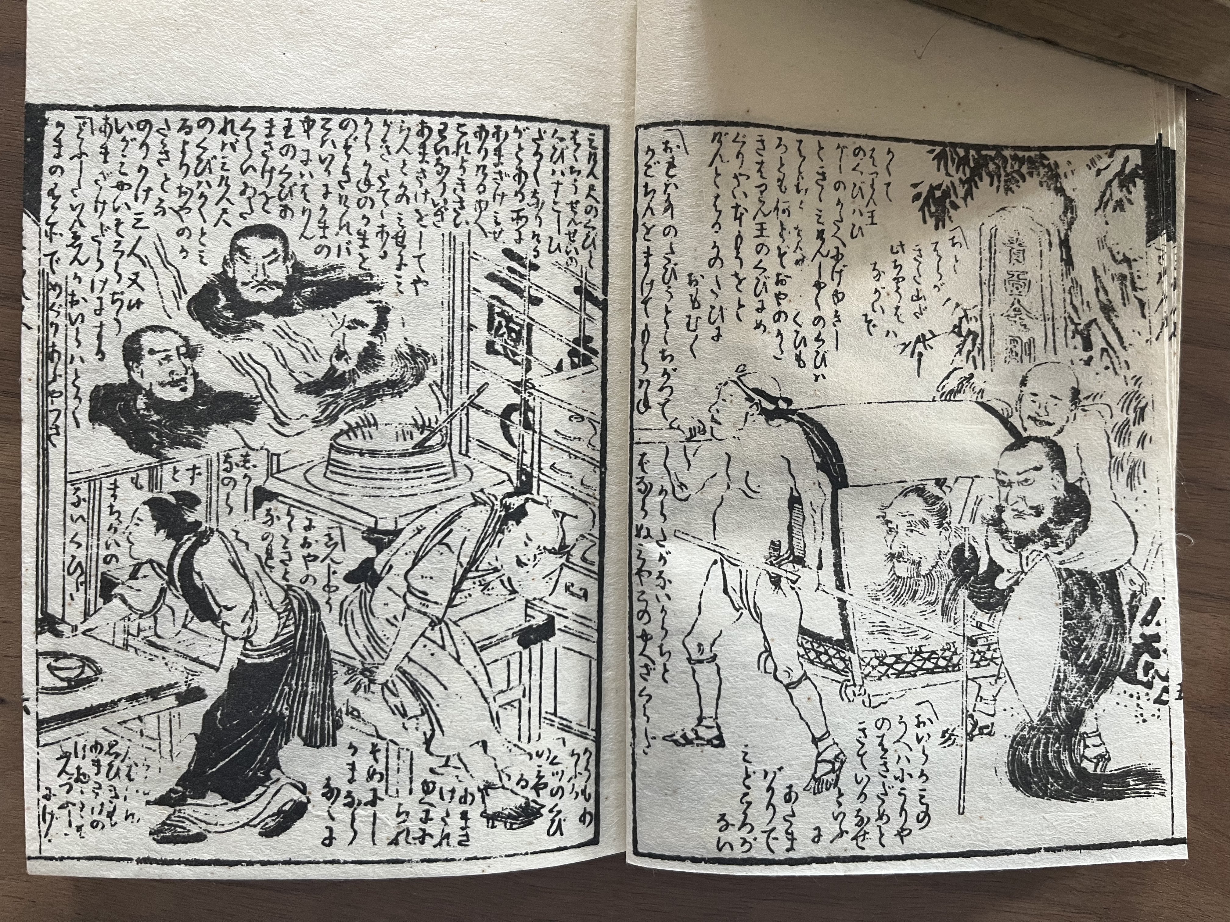 浮世絵や和本は気軽に買えるって知ってました？｜大和愛