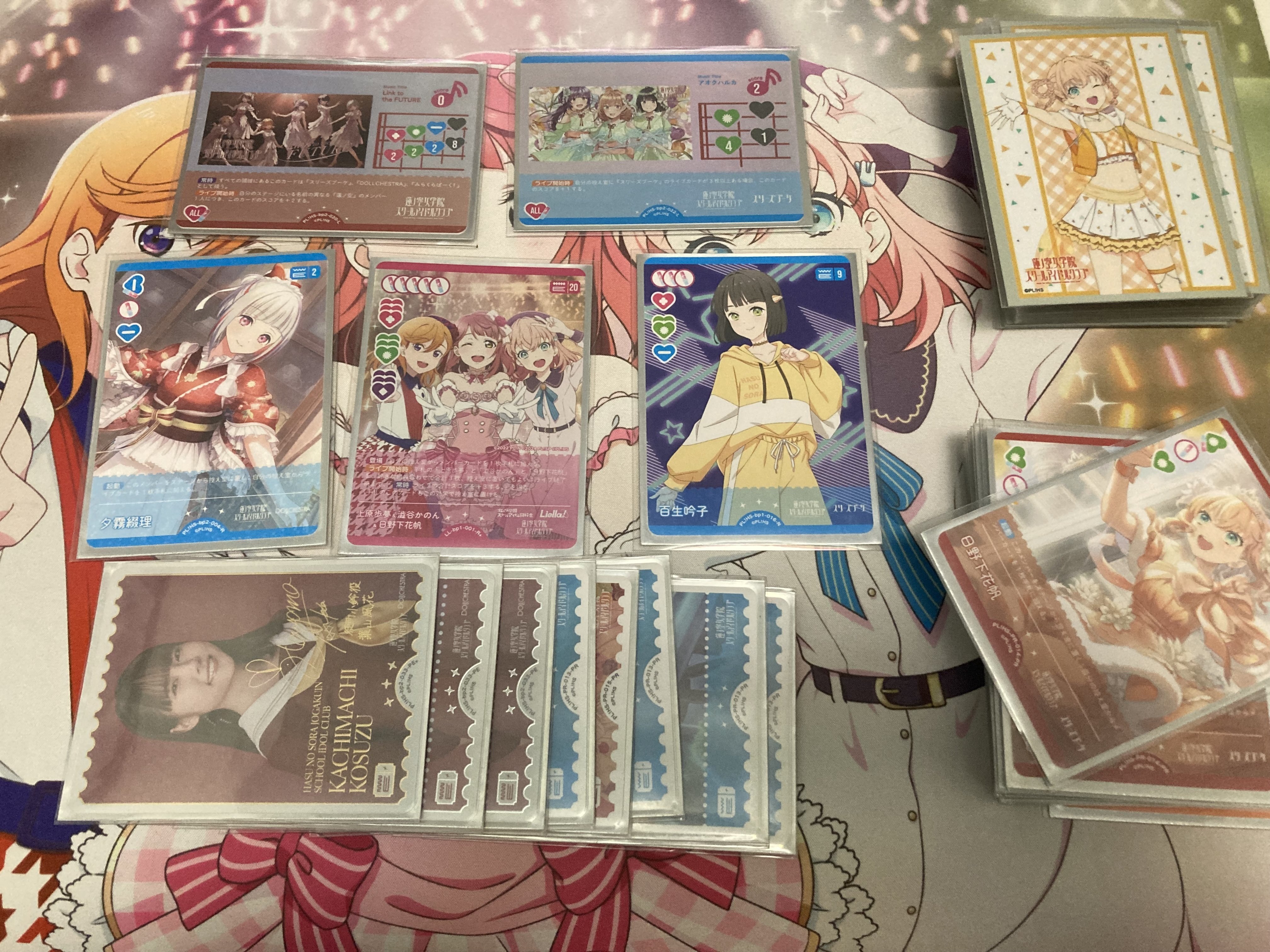 ラブカ デッキ解説】2.0弾緑三神(スリーズブーケ軸三神)｜もも