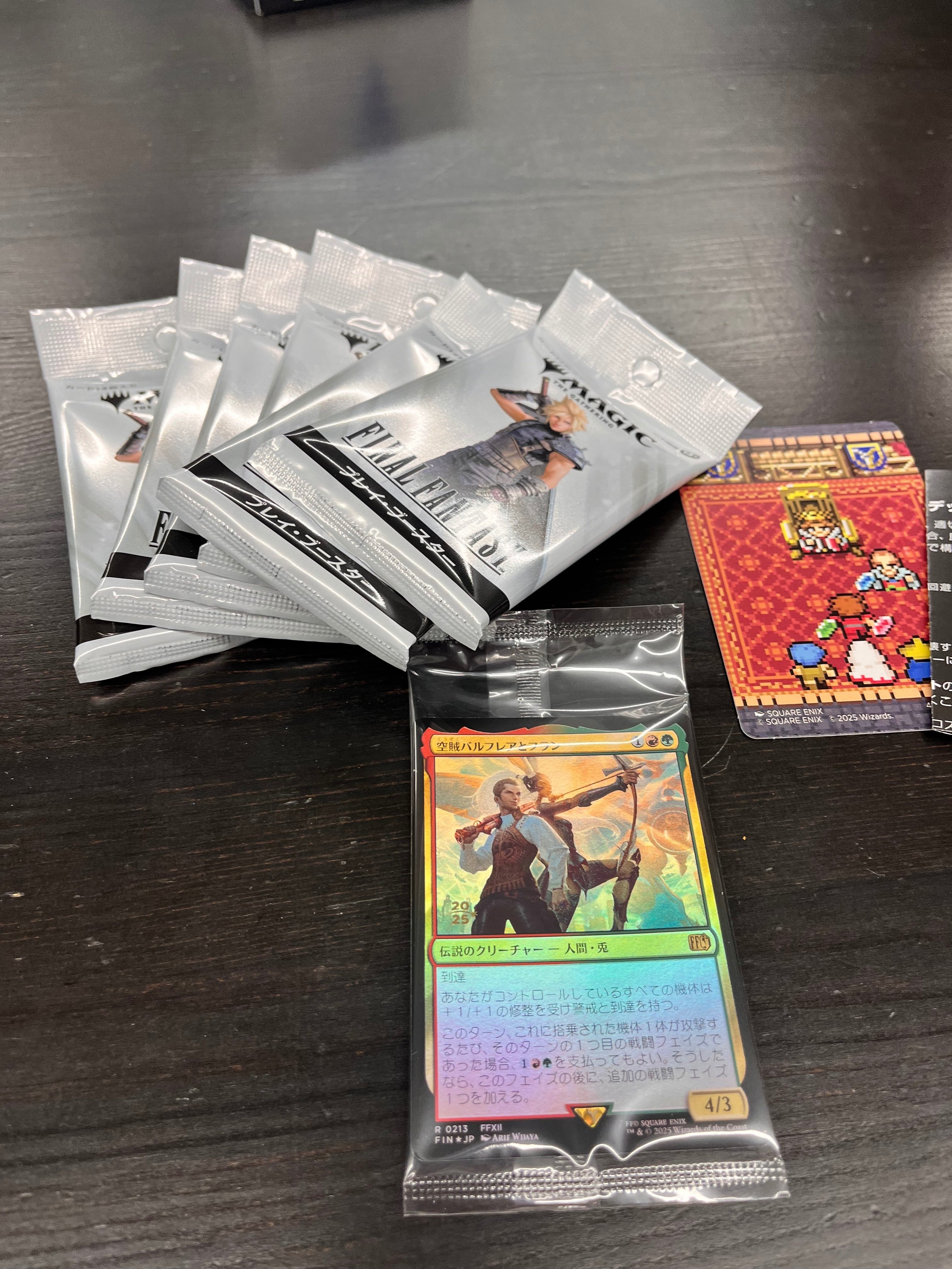 FFコラボ プレリリース参戦記】セフィロスを求めて｜あるパ力