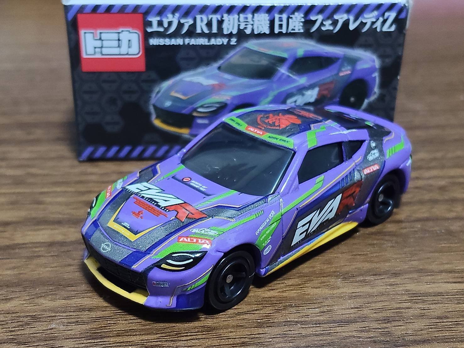 サポルト特注トミカ『エヴァンゲリオンレーシング』日産フェアレディZ