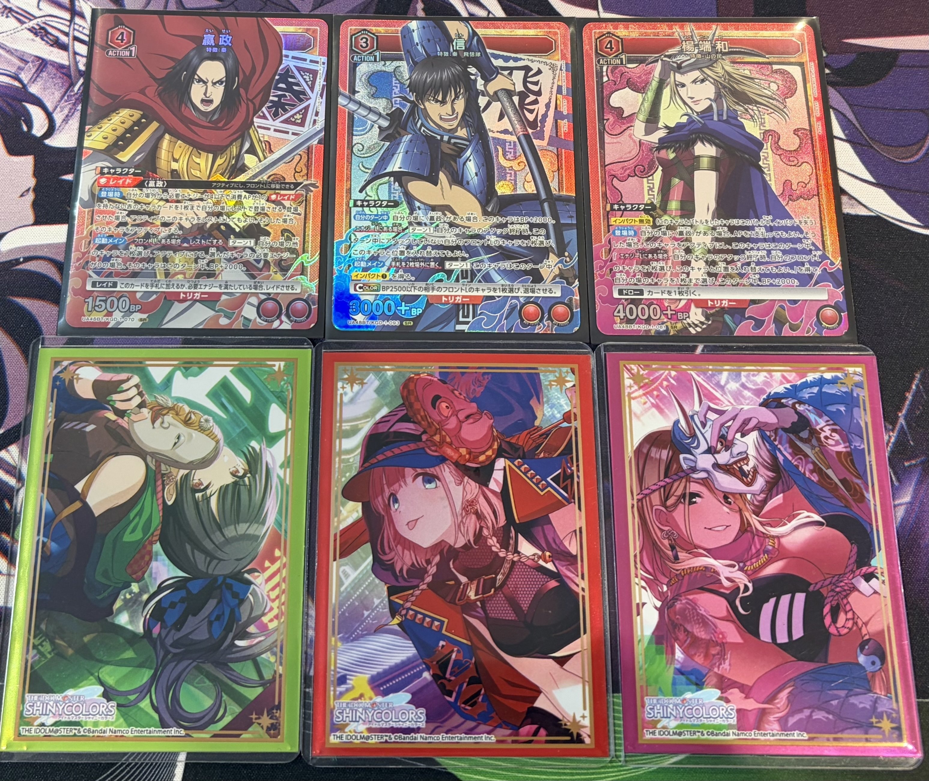 ユニアリ】デッキ紹介No.26 秦国(赤嬴政)｜ノッティー