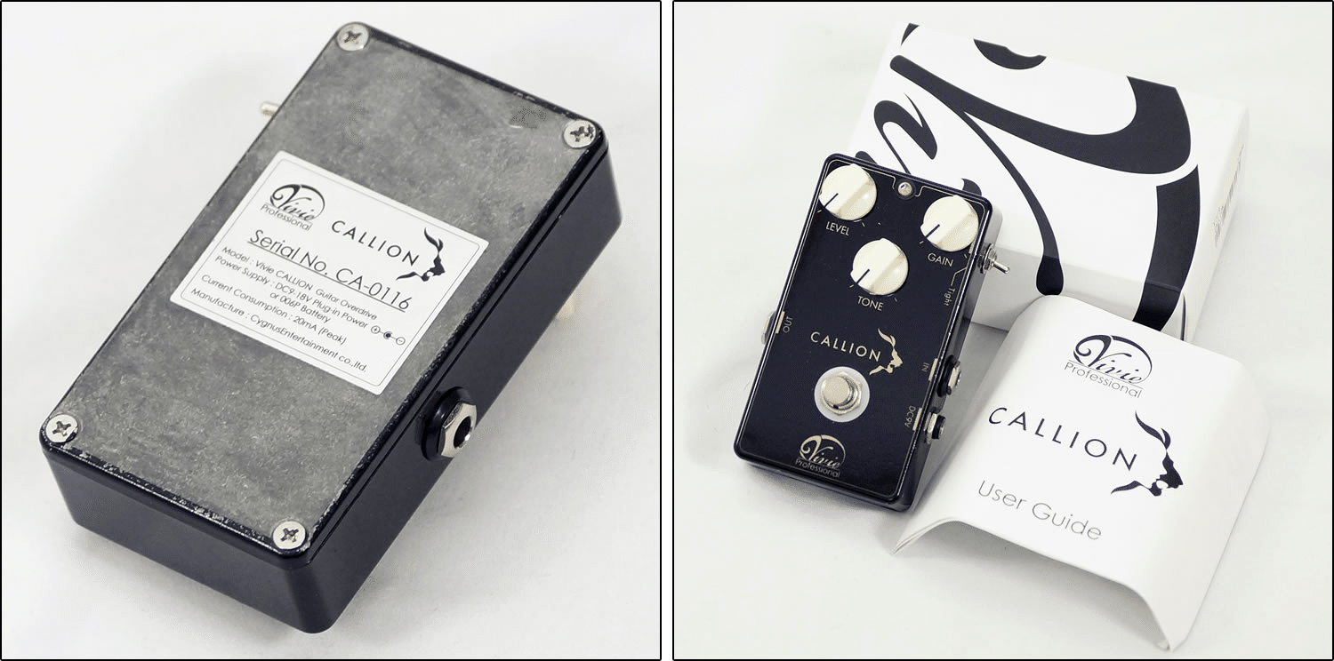 特選中古品！現在では入手困難な「Vivie Callion」が中古で入荷