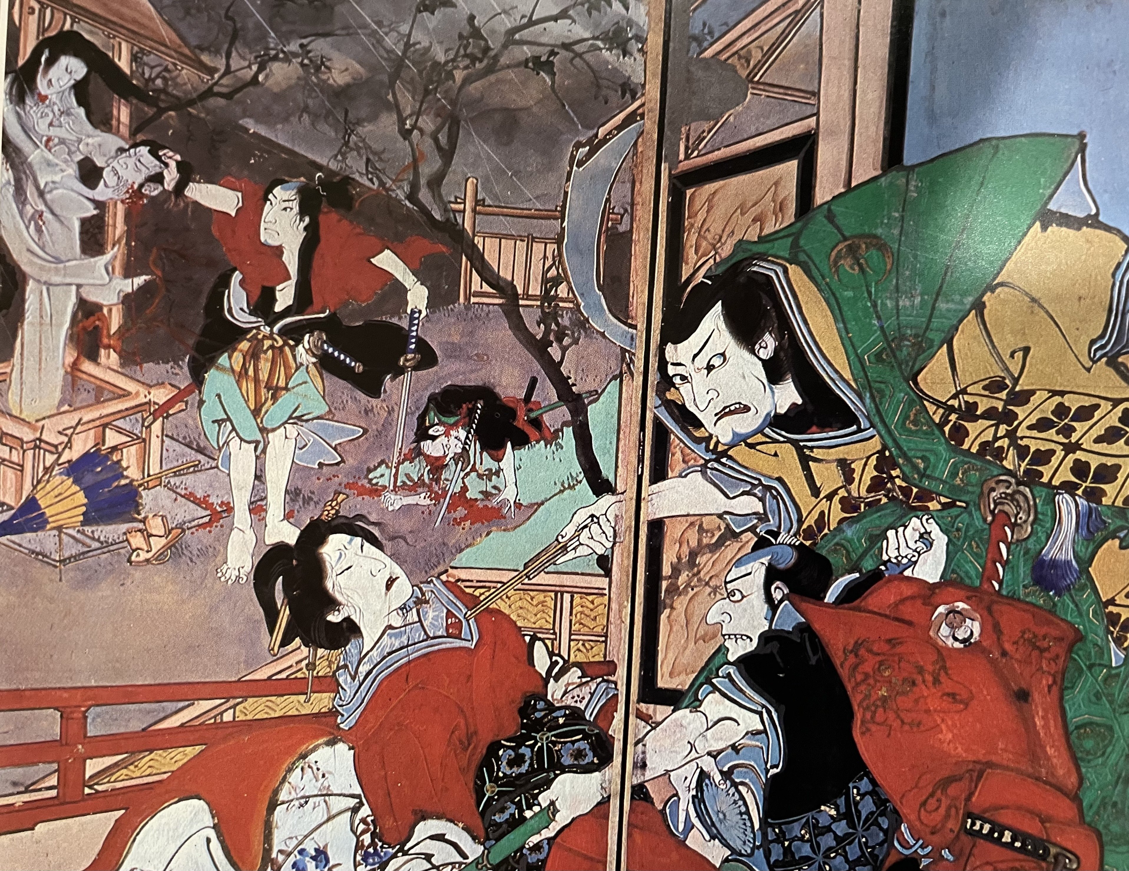 ひねくれ絵金 波瀾万丈なその一生に迫る！ 好きだからこそ、もっと知り