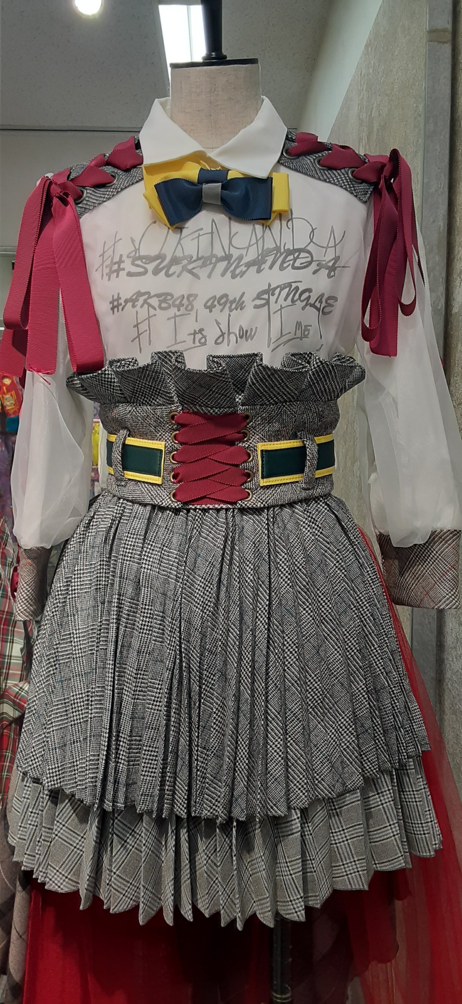 AKB48大衣装展2025②｜ゆりか(旧:つむぎ)