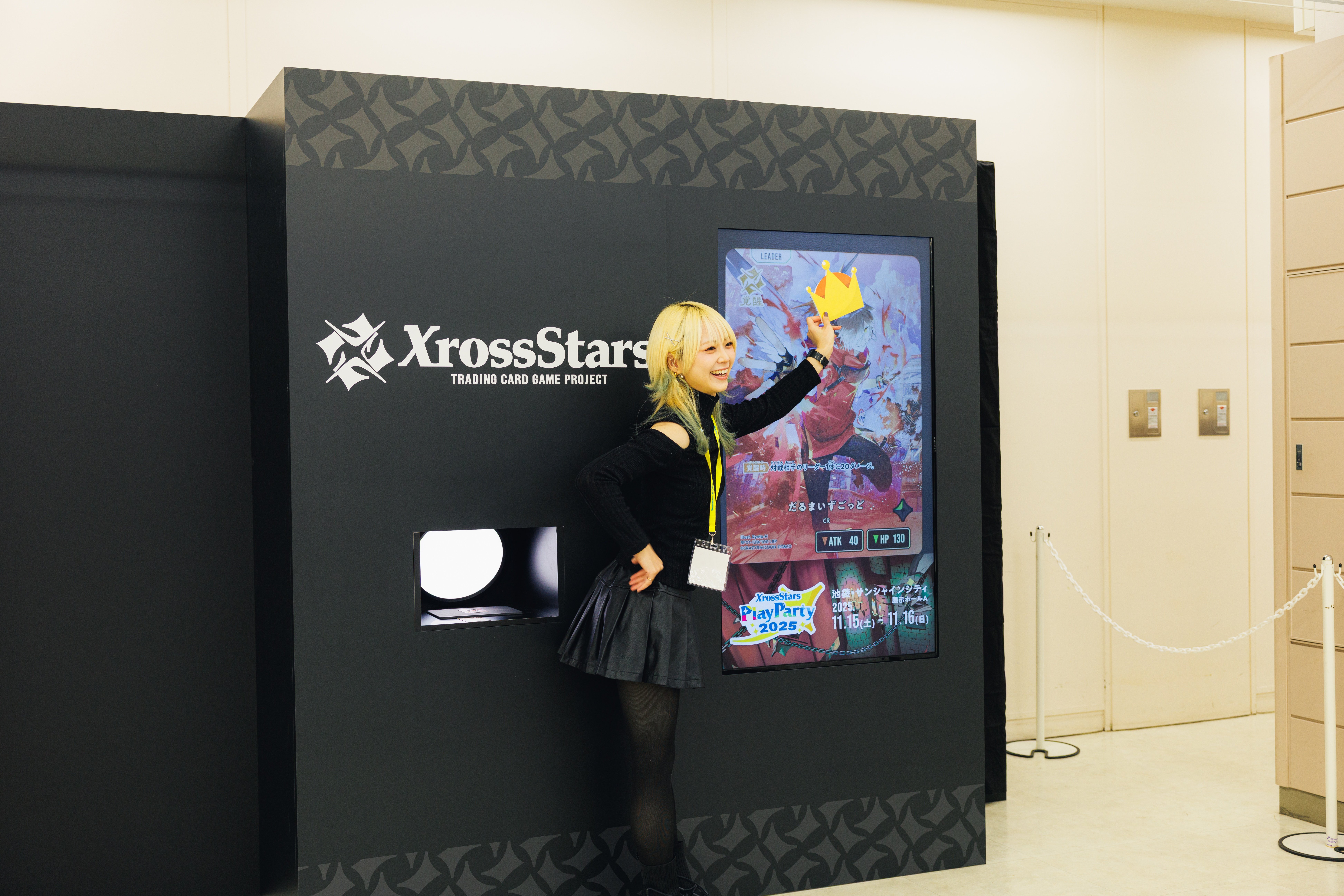 Xross Stars Play Party 2025』イベントレポート | Xross Stars