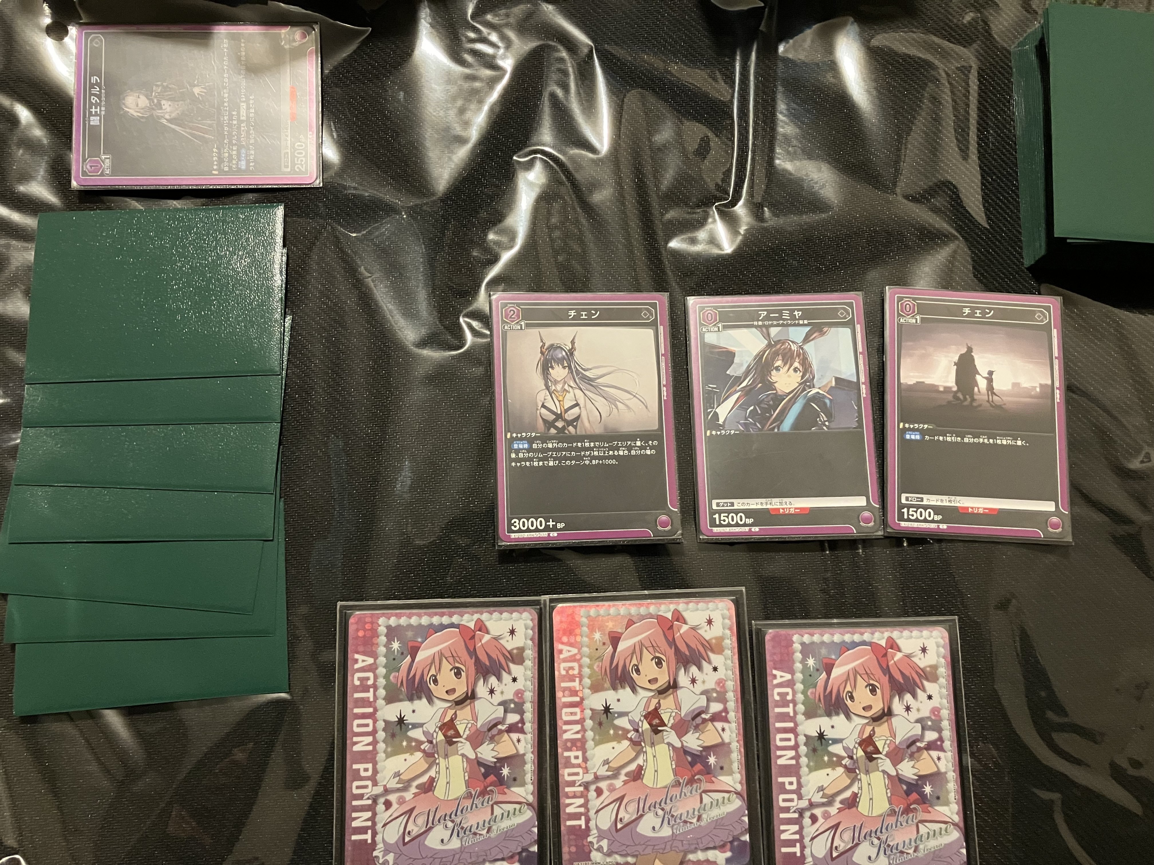 カラーアリーナ採用！？チェンアーミヤデッキ解説｜ラッフィ