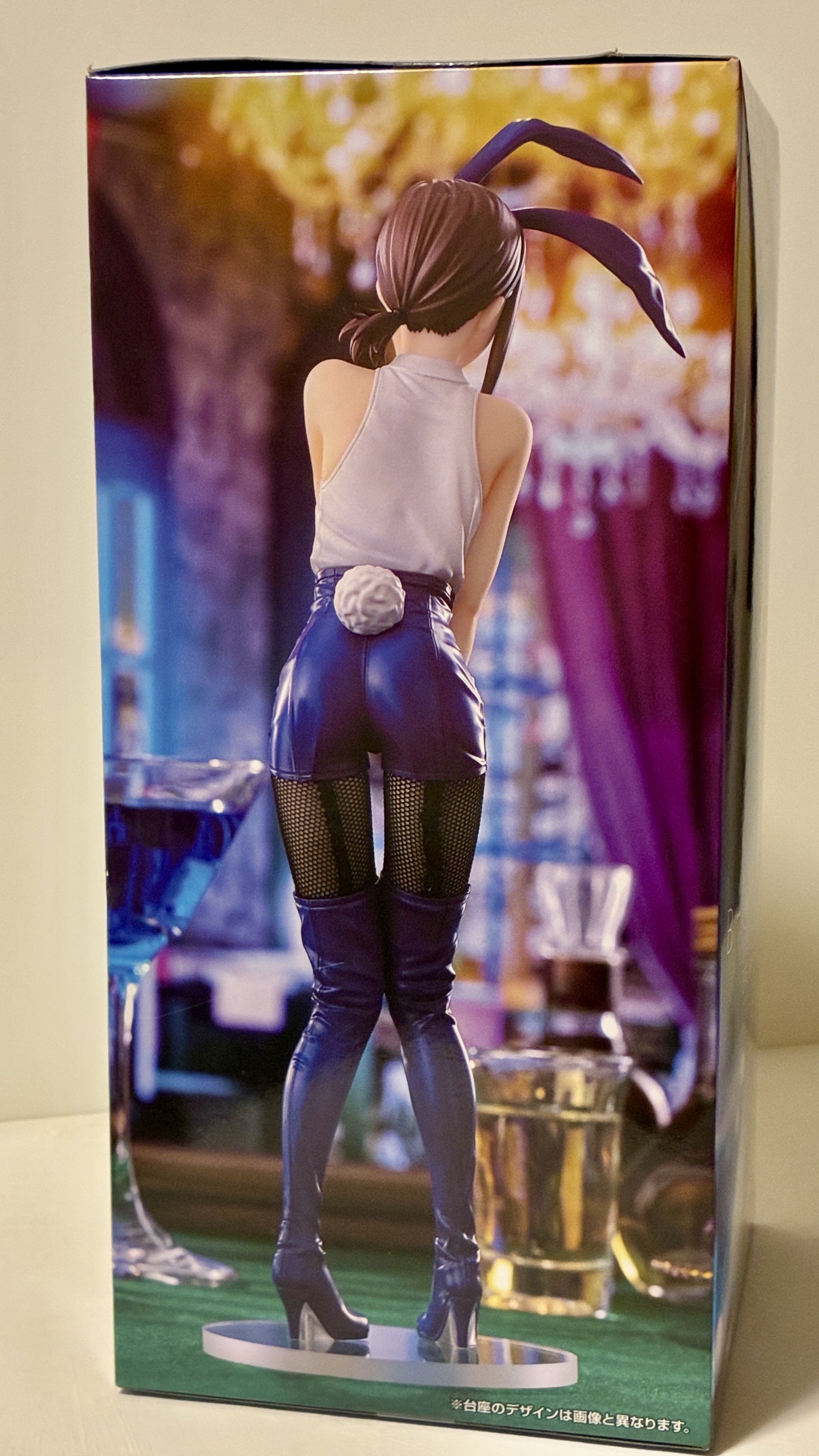 チェンソーマン】BiCute Bunnies Figure コベニ Light blue ver. 獲っ