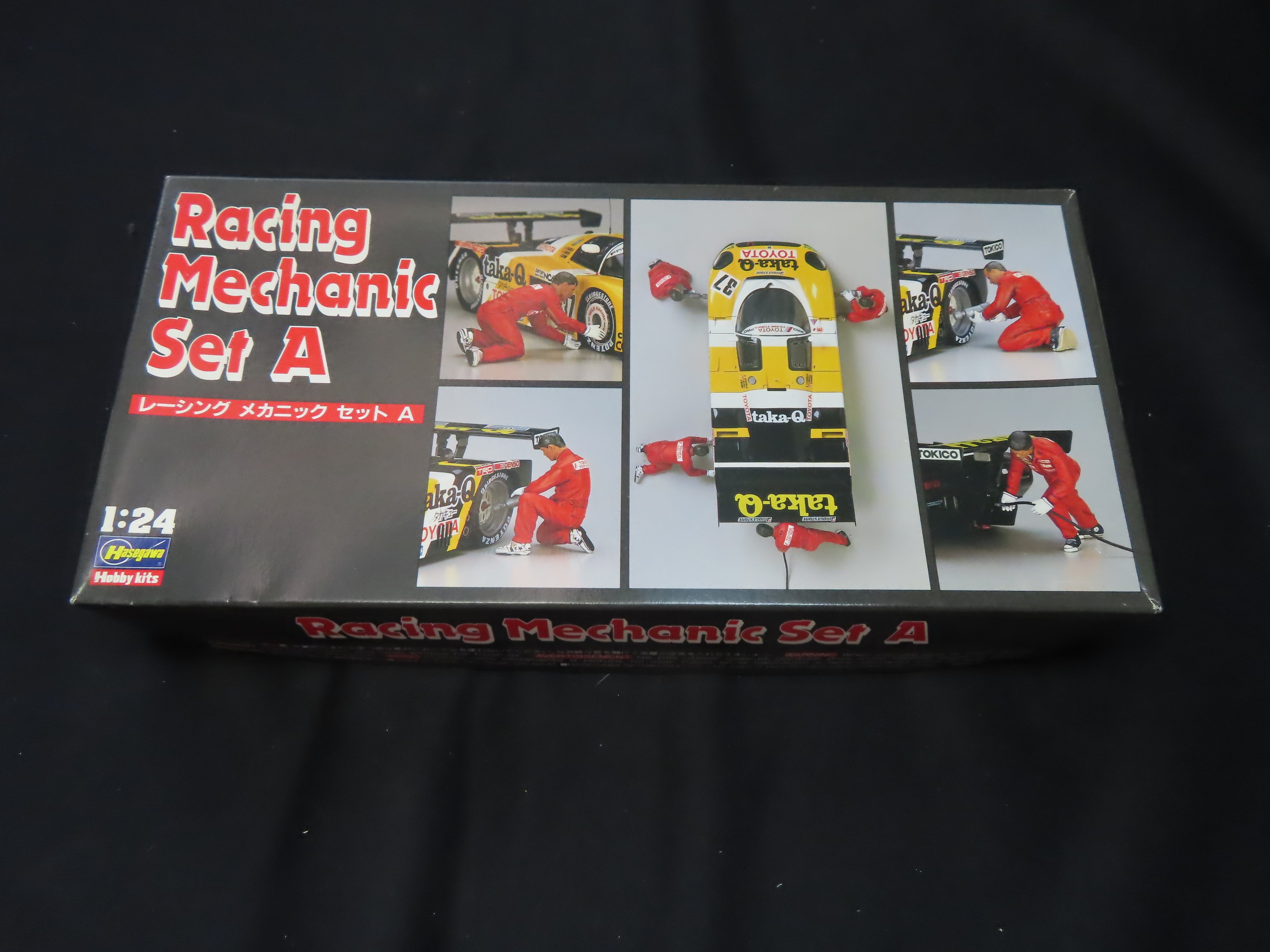 Hasegawa】Racing Mechanic Set A｜積みプラ大好きオヤジ